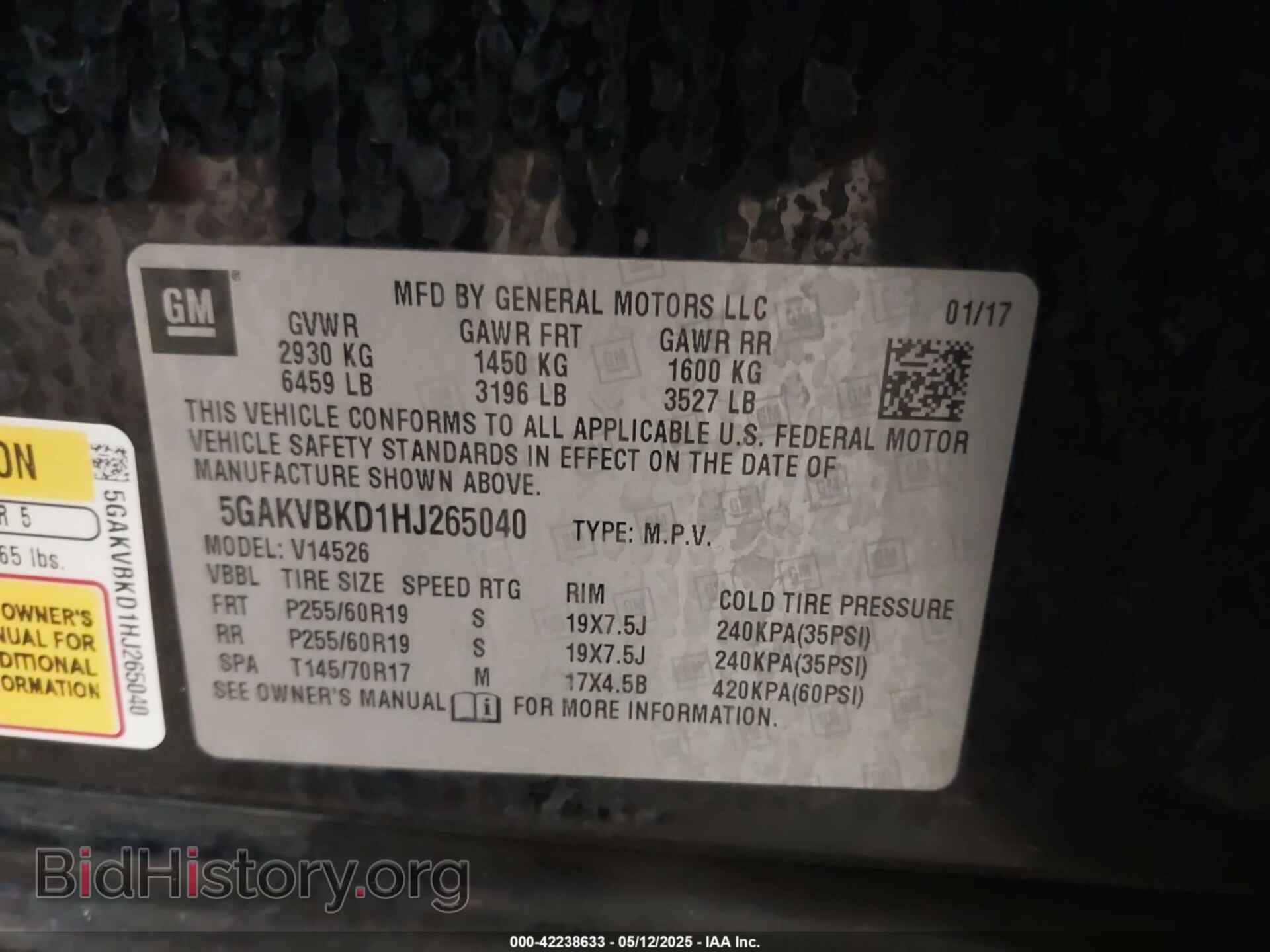 2017 BUICK ENCLAVE - VIN: 5GAKVBKD1HJ265040 - Photo 9