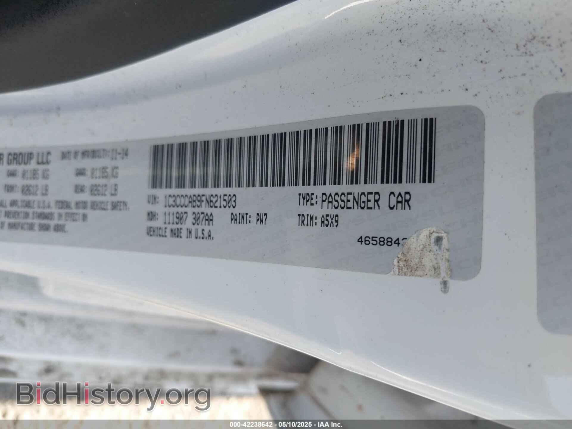 2015 CHRYSLER 200 - VIN: 1C3CCCAB9FN621503 - Фото 9