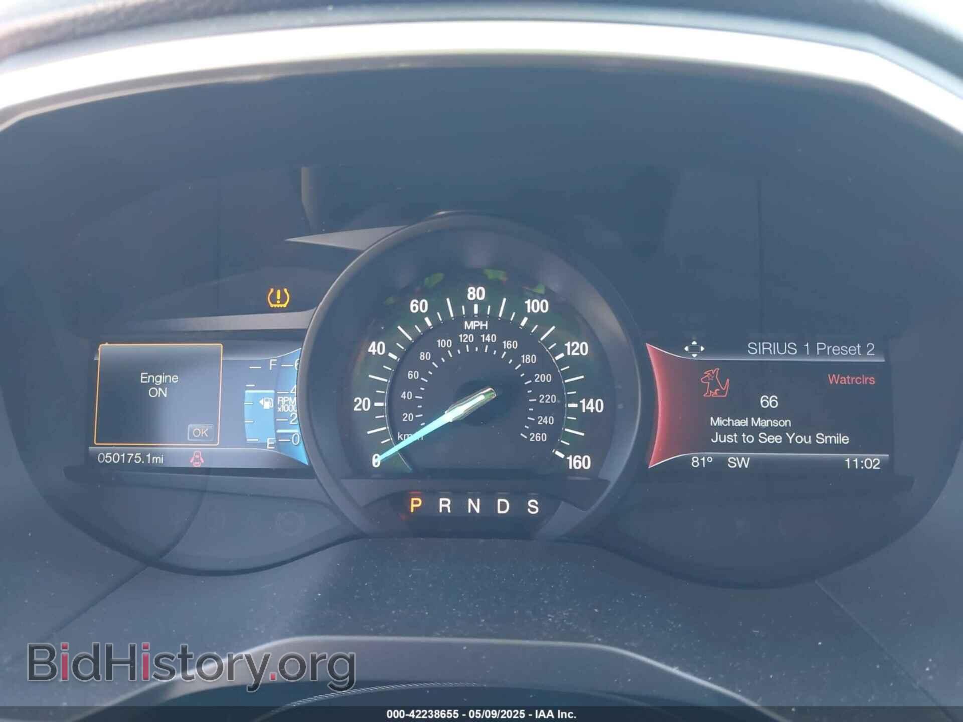 2015 FORD EDGE - VIN: 2FMPK3J95FBC07817 - Photo 7