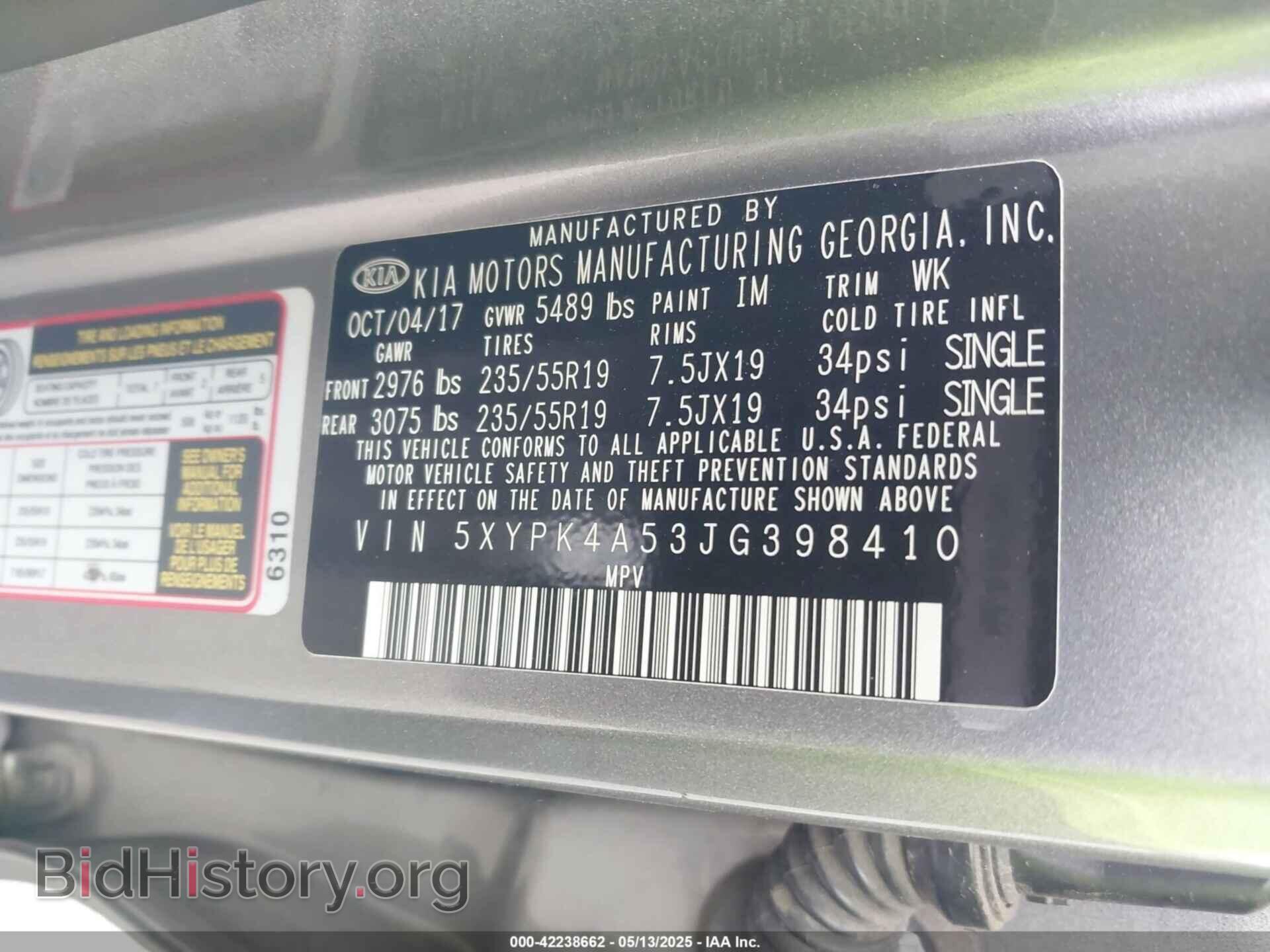 2018 KIA SORENTO - VIN: 5XYPK4A53JG398410 - Фото 9