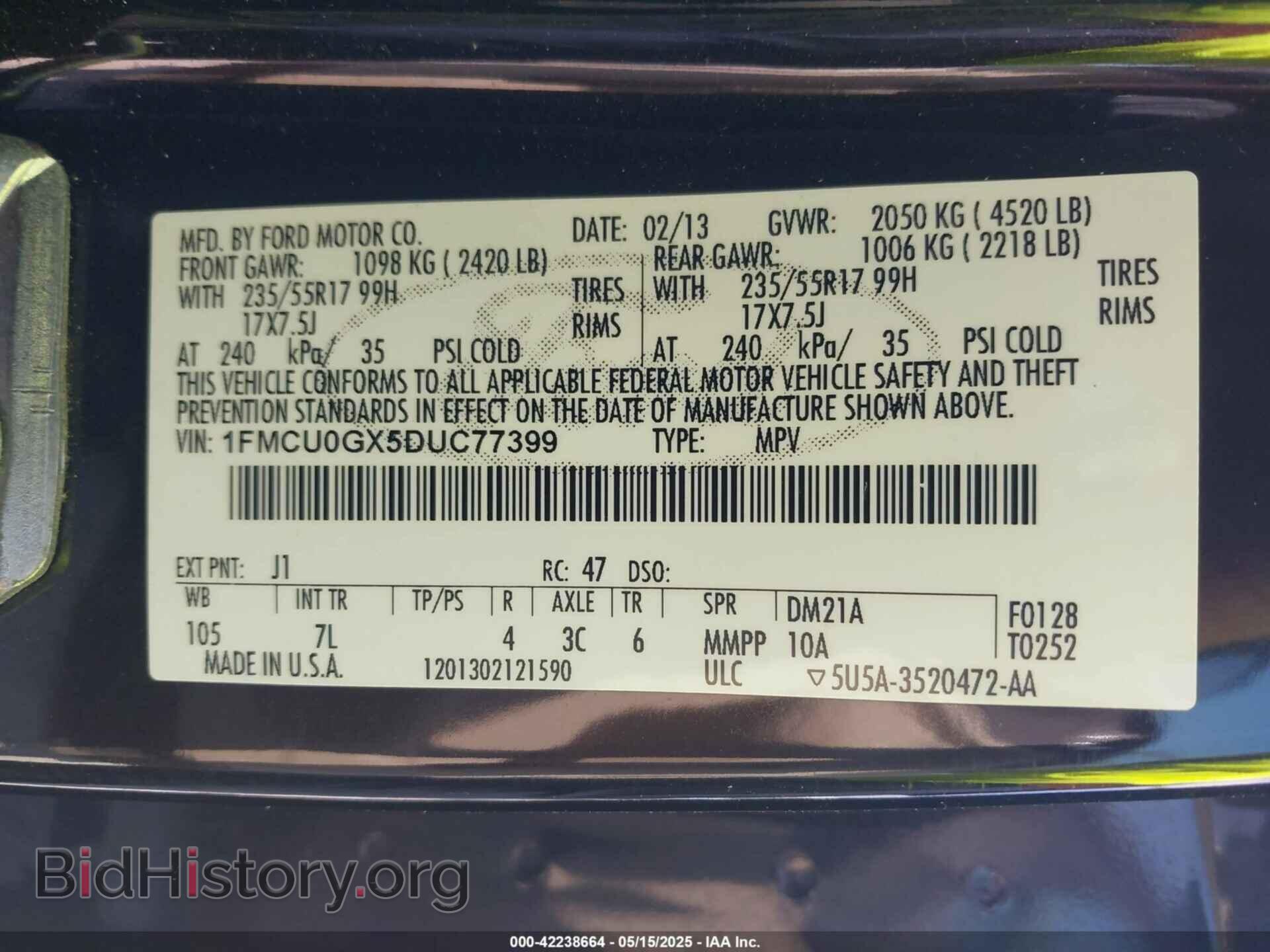 2013 FORD ESCAPE - VIN: 1FMCU0GX5DUC77399 - Фото 9