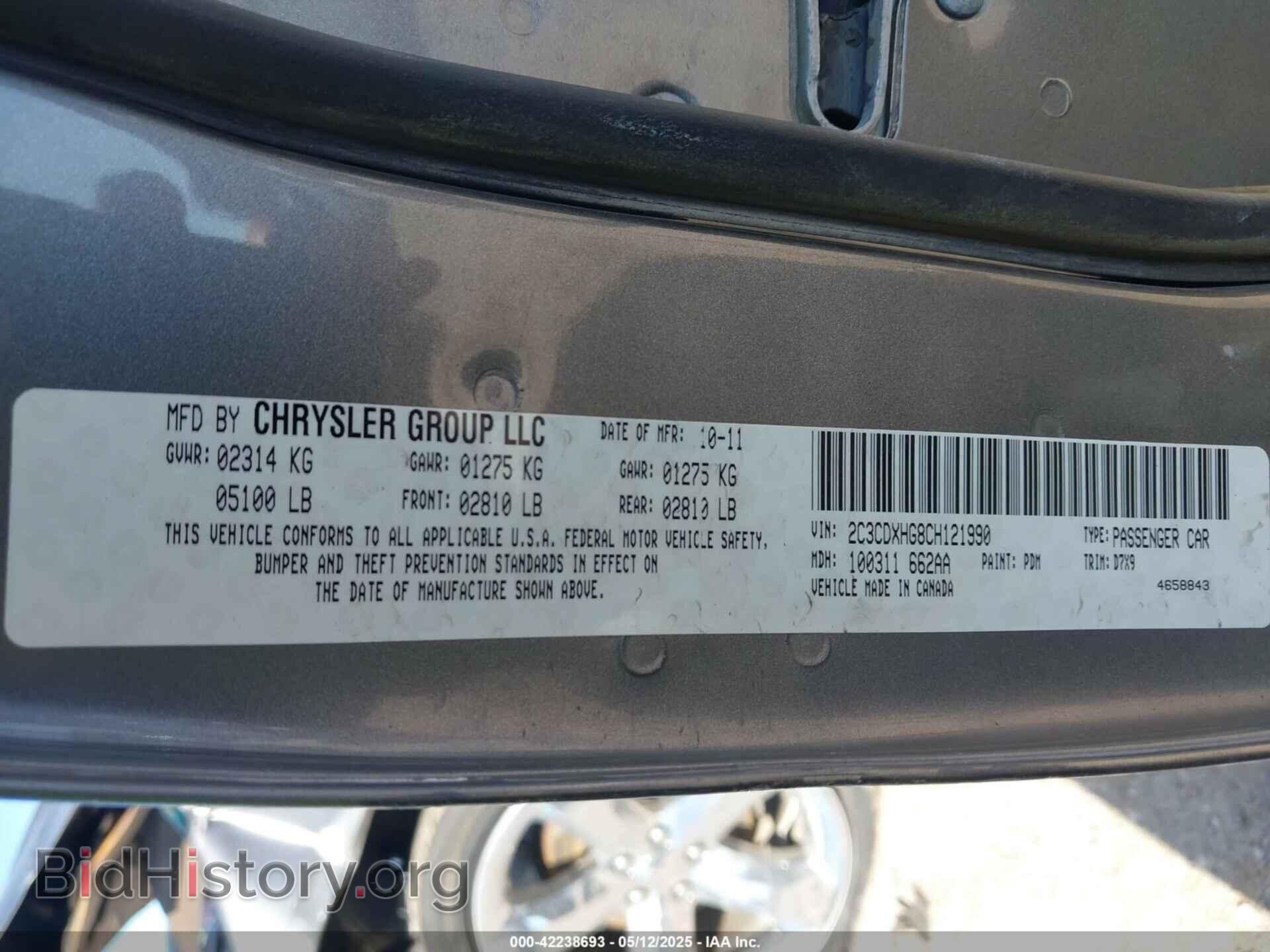 2012 DODGE CHARGER - VIN: 2C3CDXHG8CH121990 - Фото 9