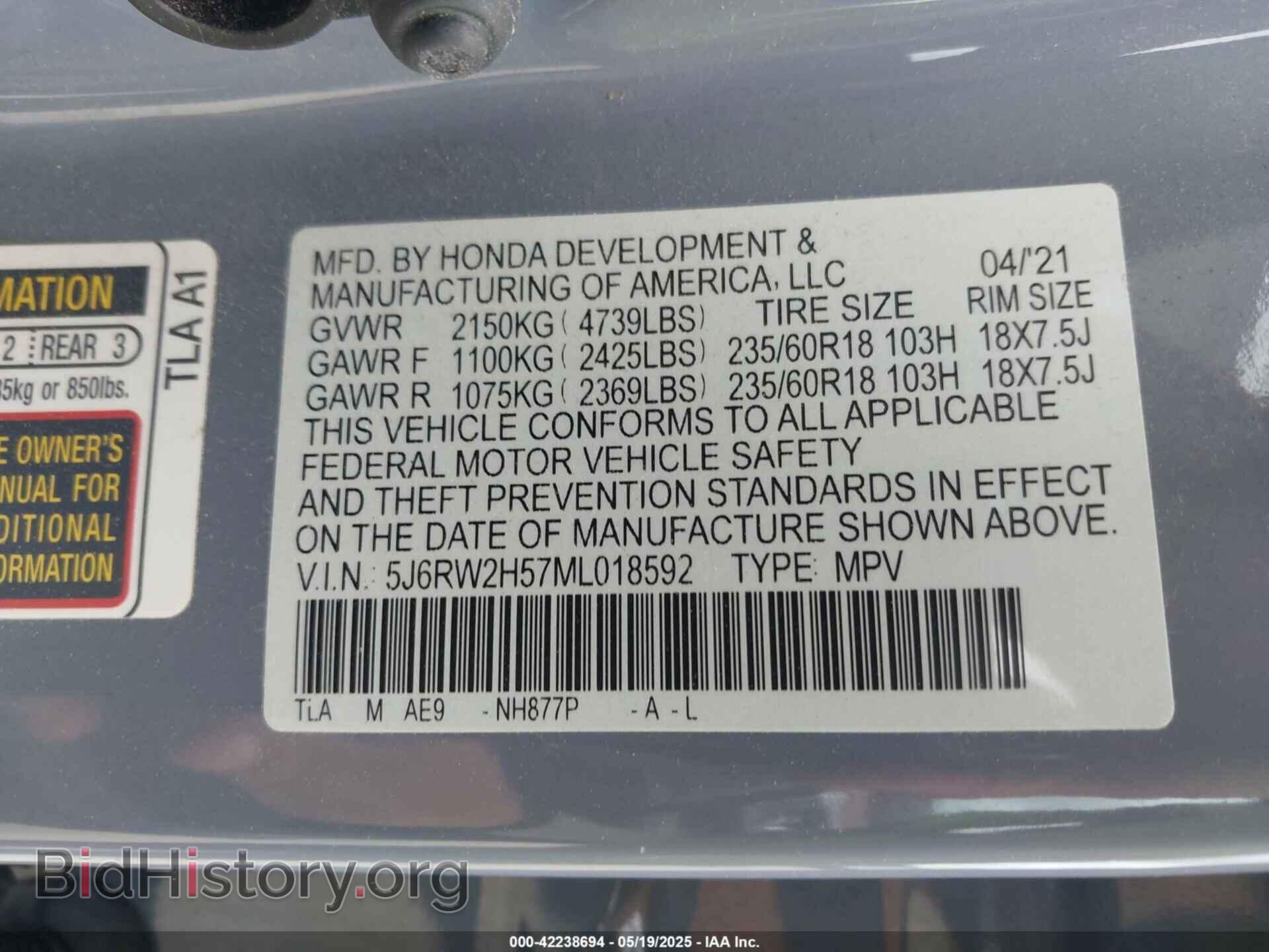 2021 HONDA CR-V - VIN: 5J6RW2H57ML018592 - Фото 9