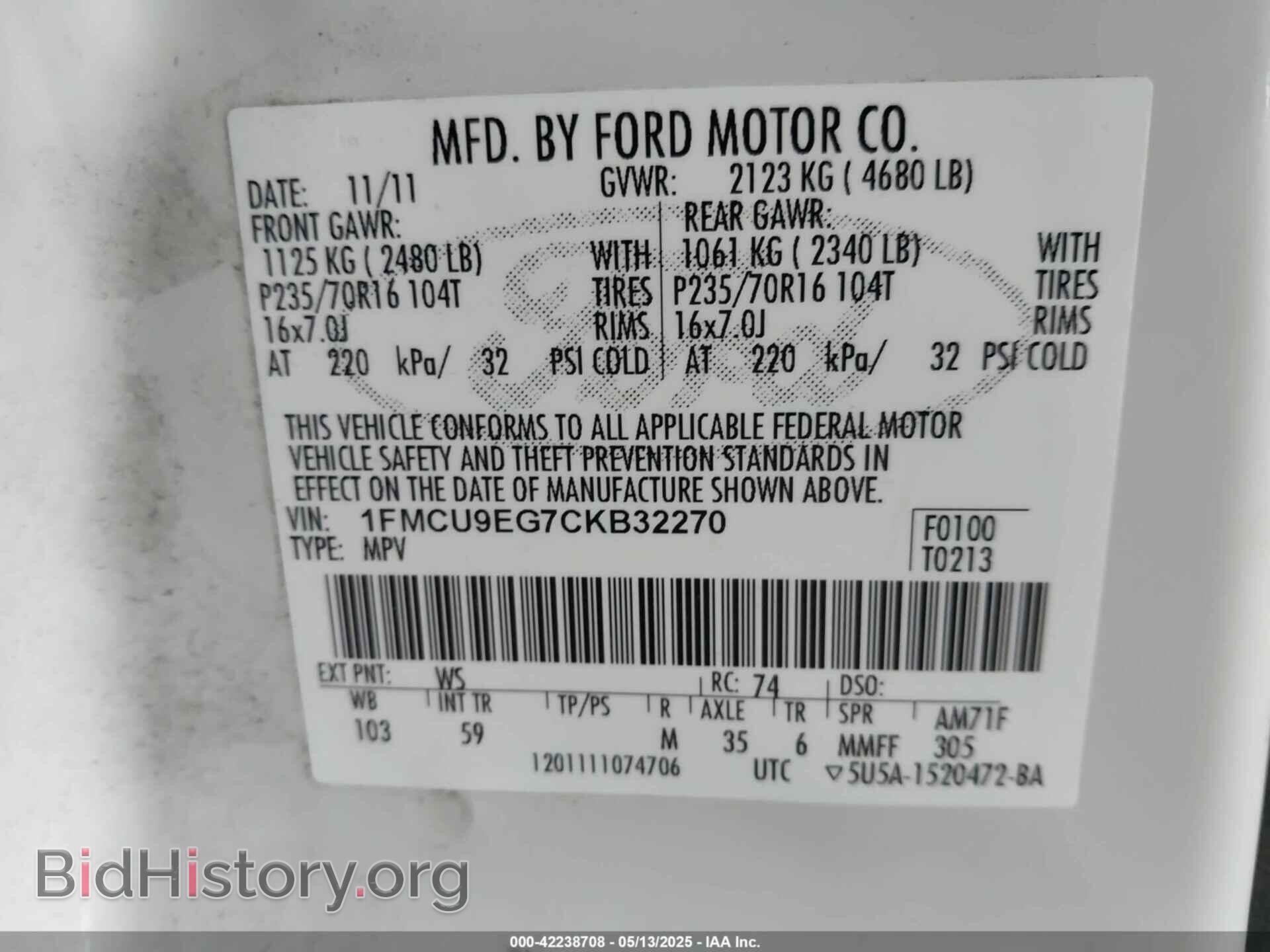 2012 FORD ESCAPE - VIN: 1FMCU9EG7CKB32270 - Фото 9