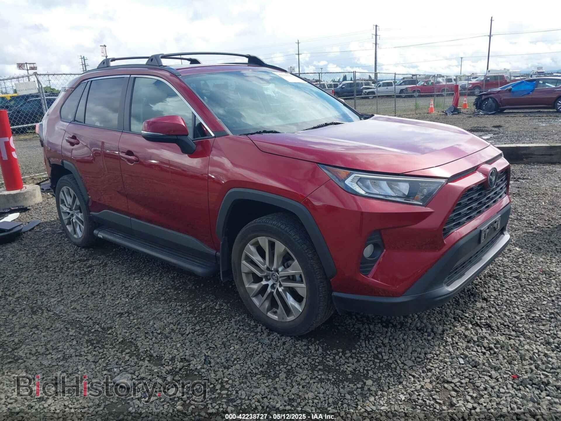 Фотография 2T3A1RFV5LW100880 - TOYOTA RAV4 2020