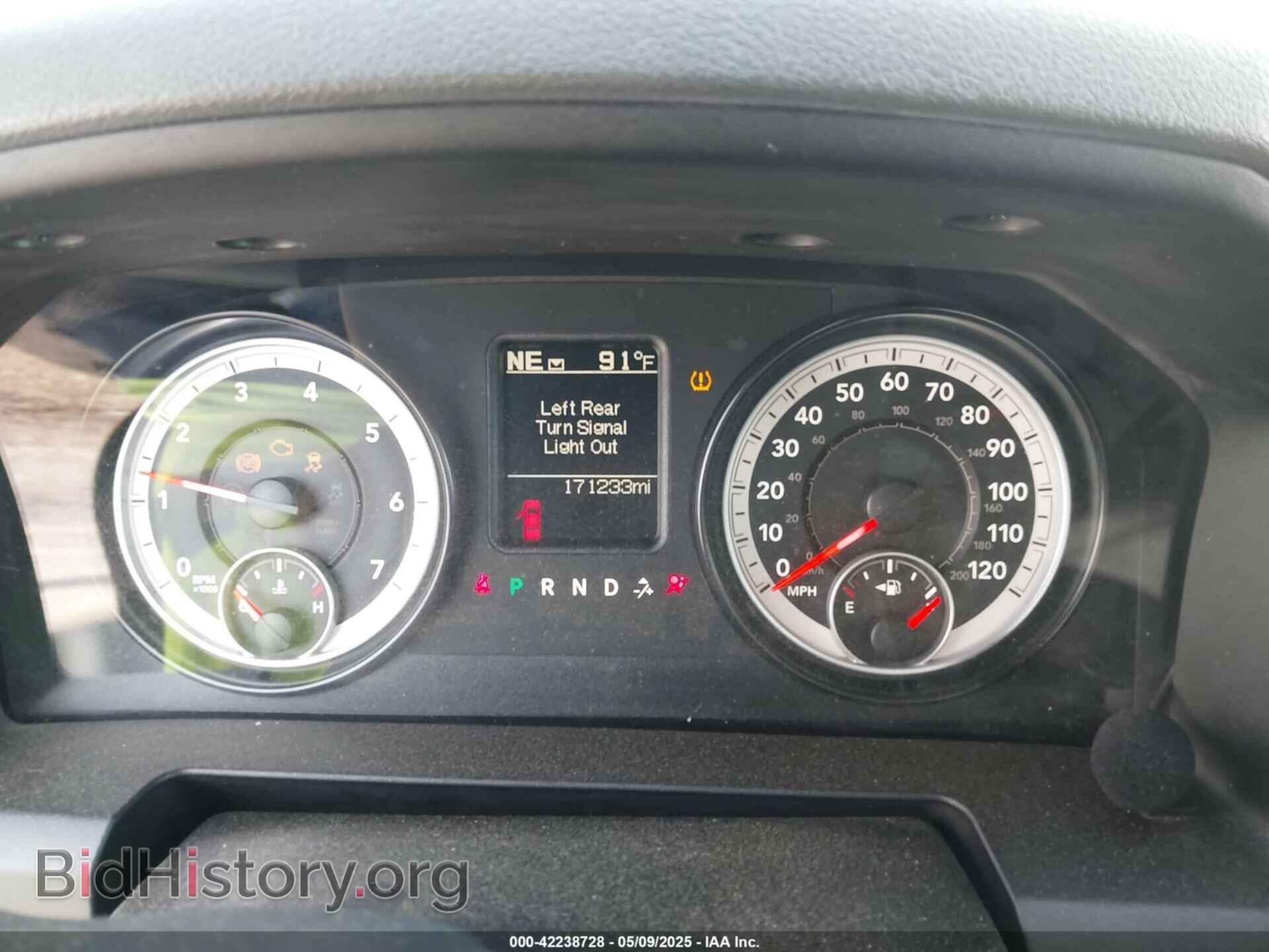 2014 RAM 1500 - VIN: 1C6RR7FT8ES362507 - Photo 7