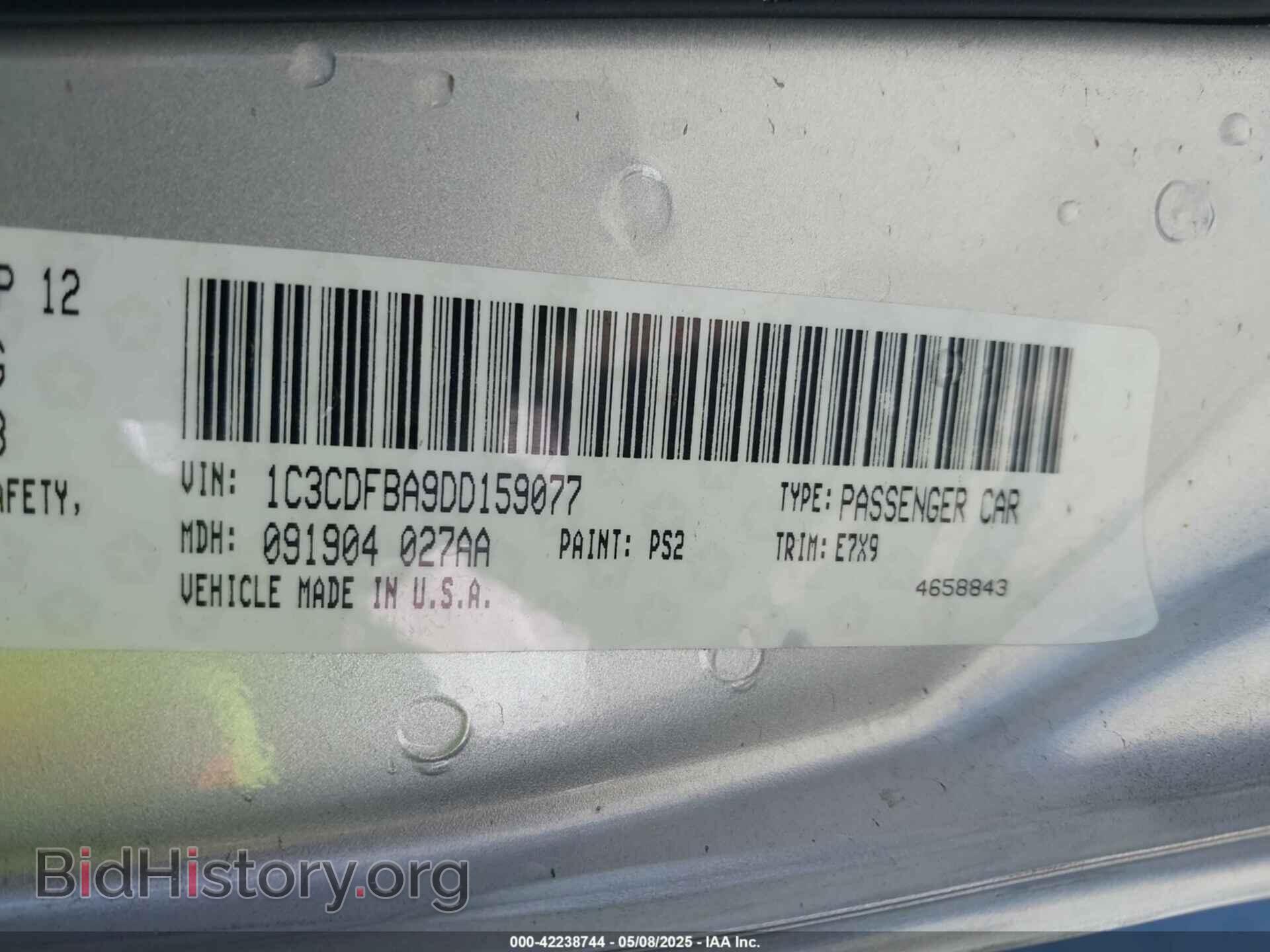2013 DODGE DART - VIN: 1C3CDFBA9DD159077 - Фото 9
