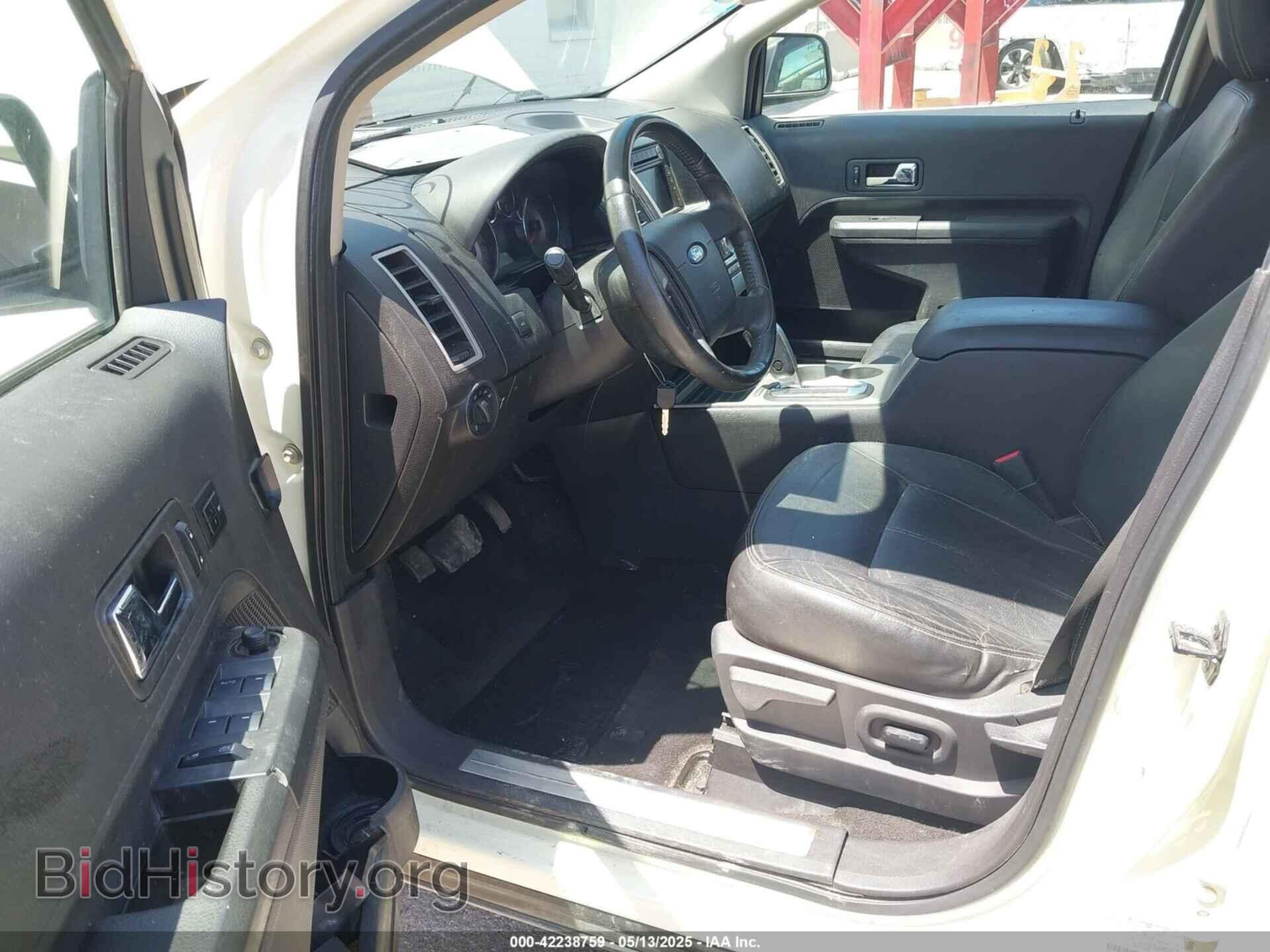 2008 FORD EDGE - VIN: 2FMDK49C88BA23967 - Фото 12
