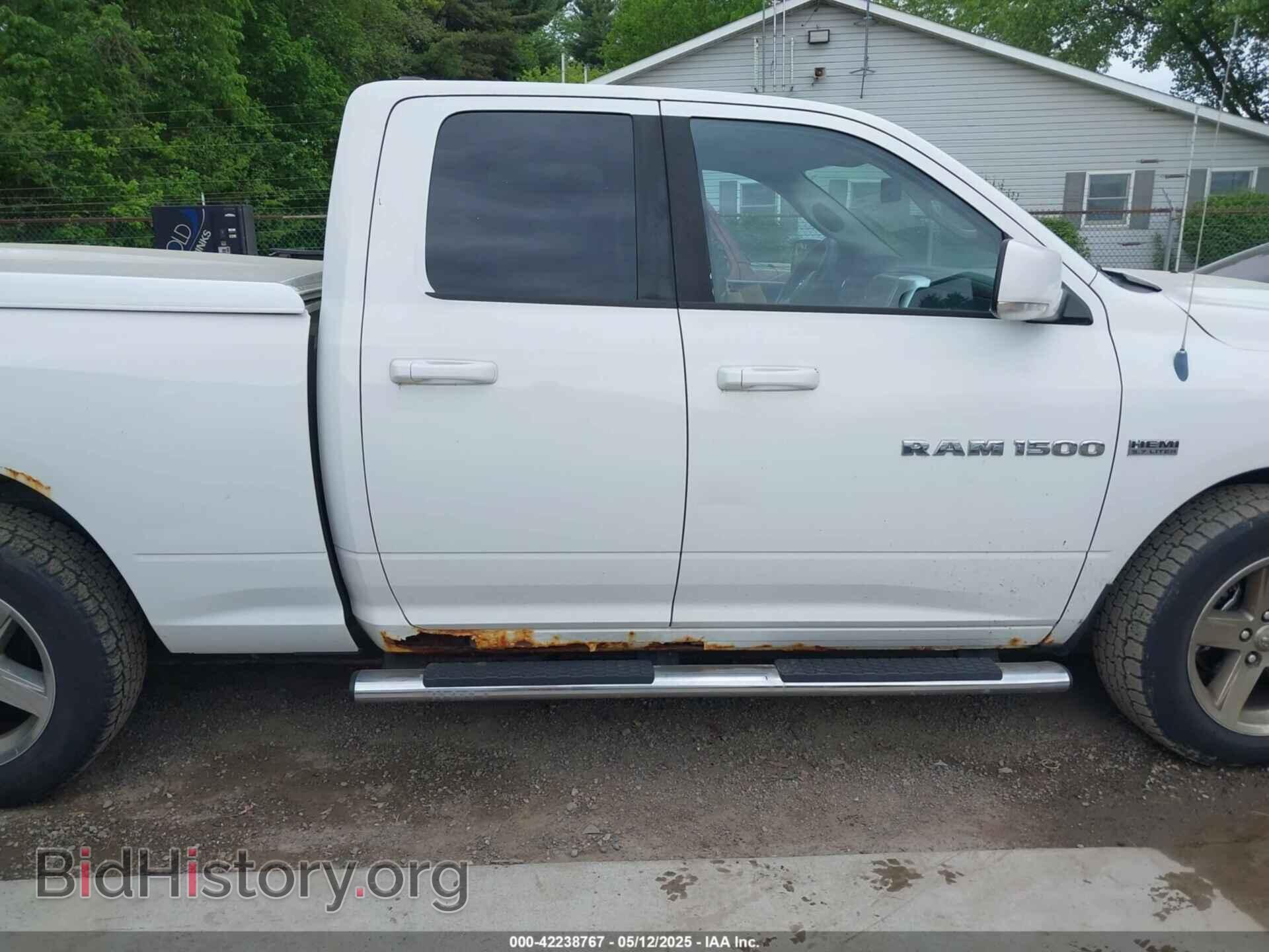 2012 RAM 1500 - VIN: 1C6RD6HT6CS245673 - Фото 14