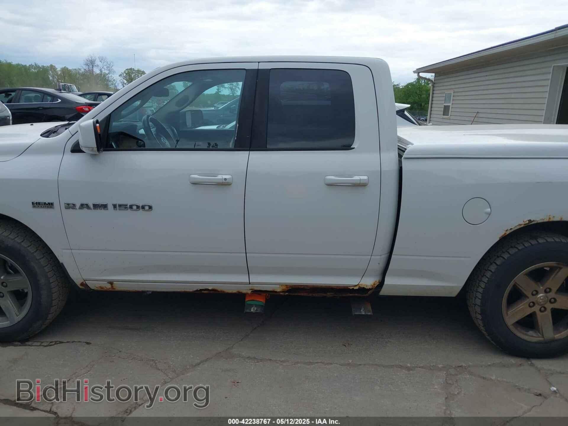 2012 RAM 1500 - VIN: 1C6RD6HT6CS245673 - Фото 15