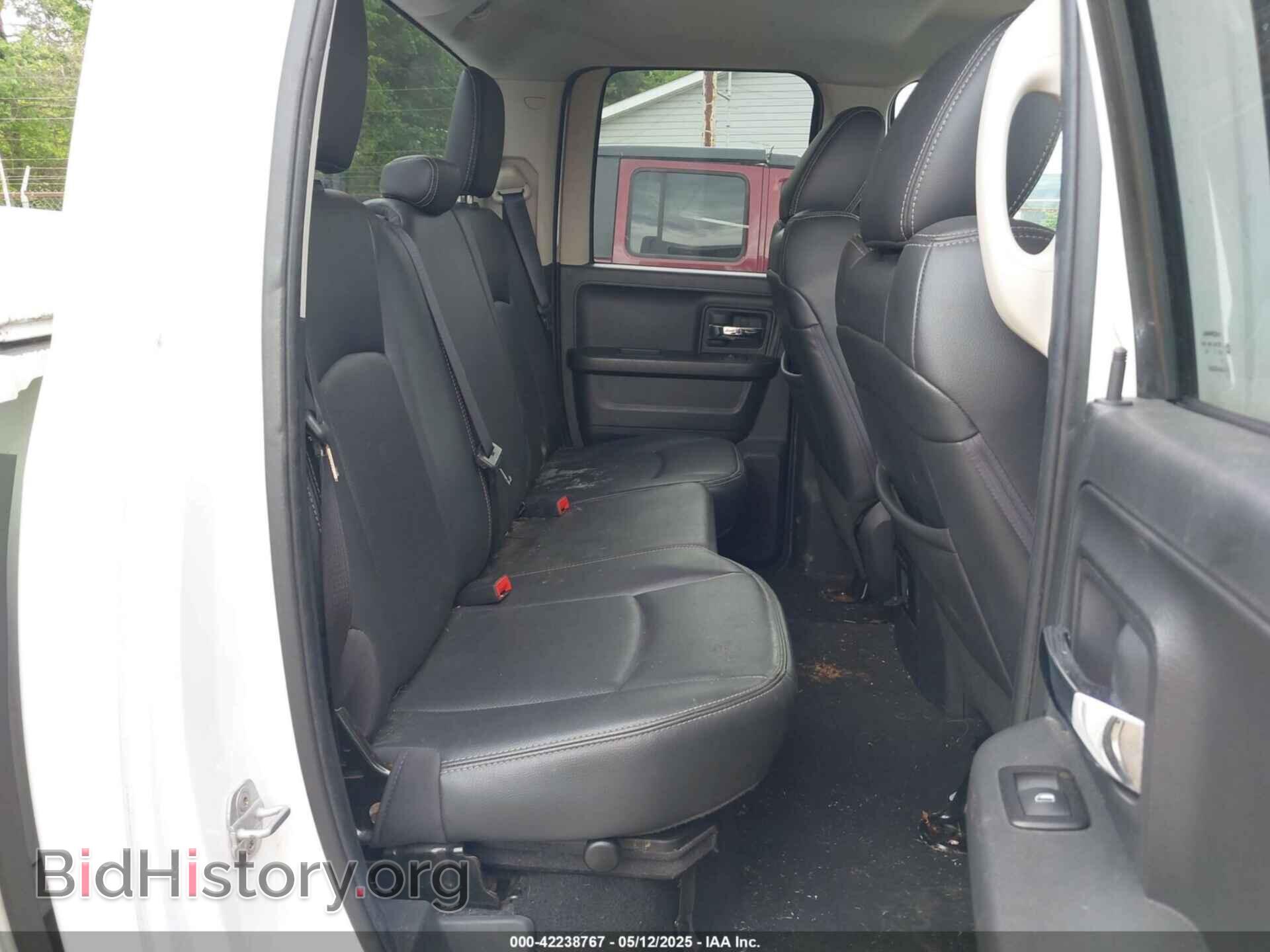 2012 RAM 1500 - VIN: 1C6RD6HT6CS245673 - Фото 8