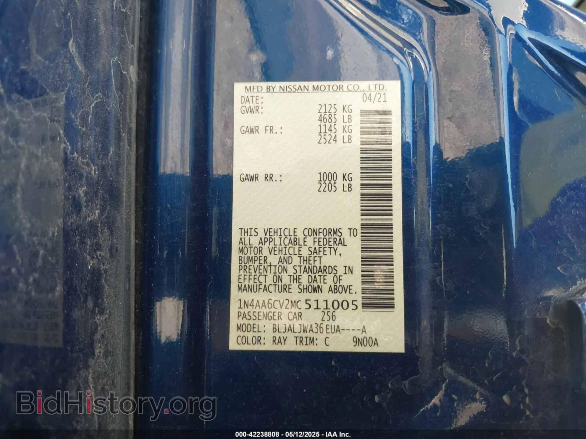 2021 NISSAN MAXIMA - VIN: 1N4AA6CV2MC511005 - Фото 9