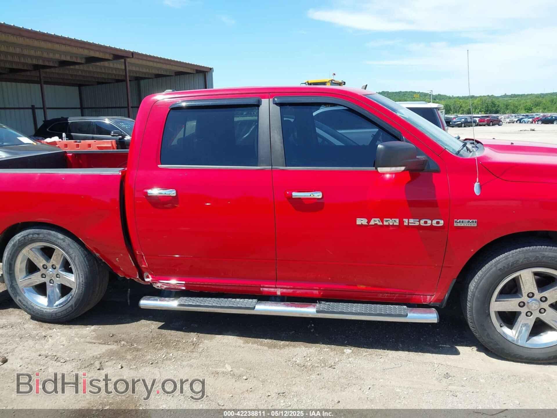 2012 RAM 1500 - VIN: 1C6RD6LT8CS137546 - Фото 14