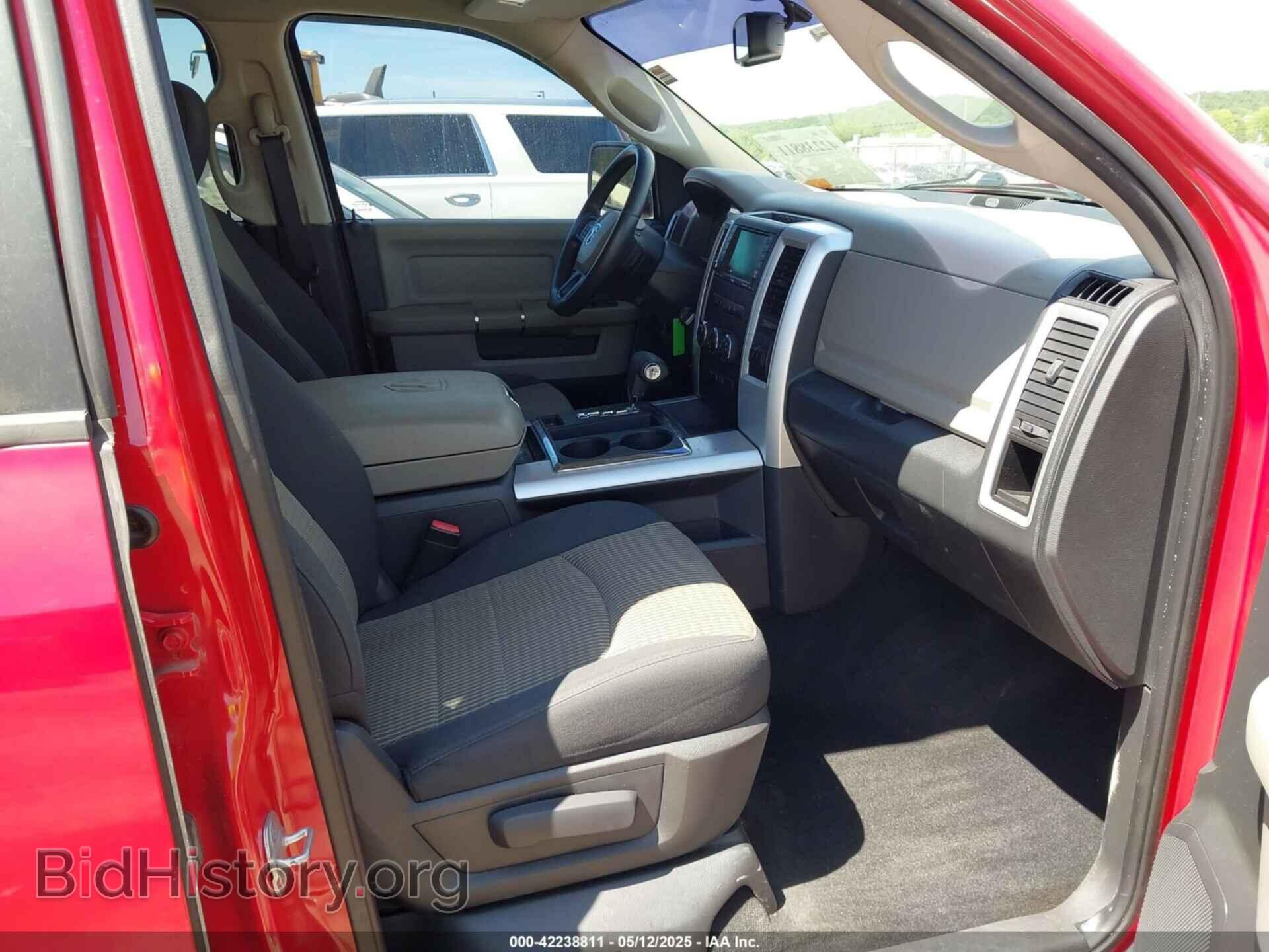 2012 RAM 1500 - VIN: 1C6RD6LT8CS137546 - Фото 5