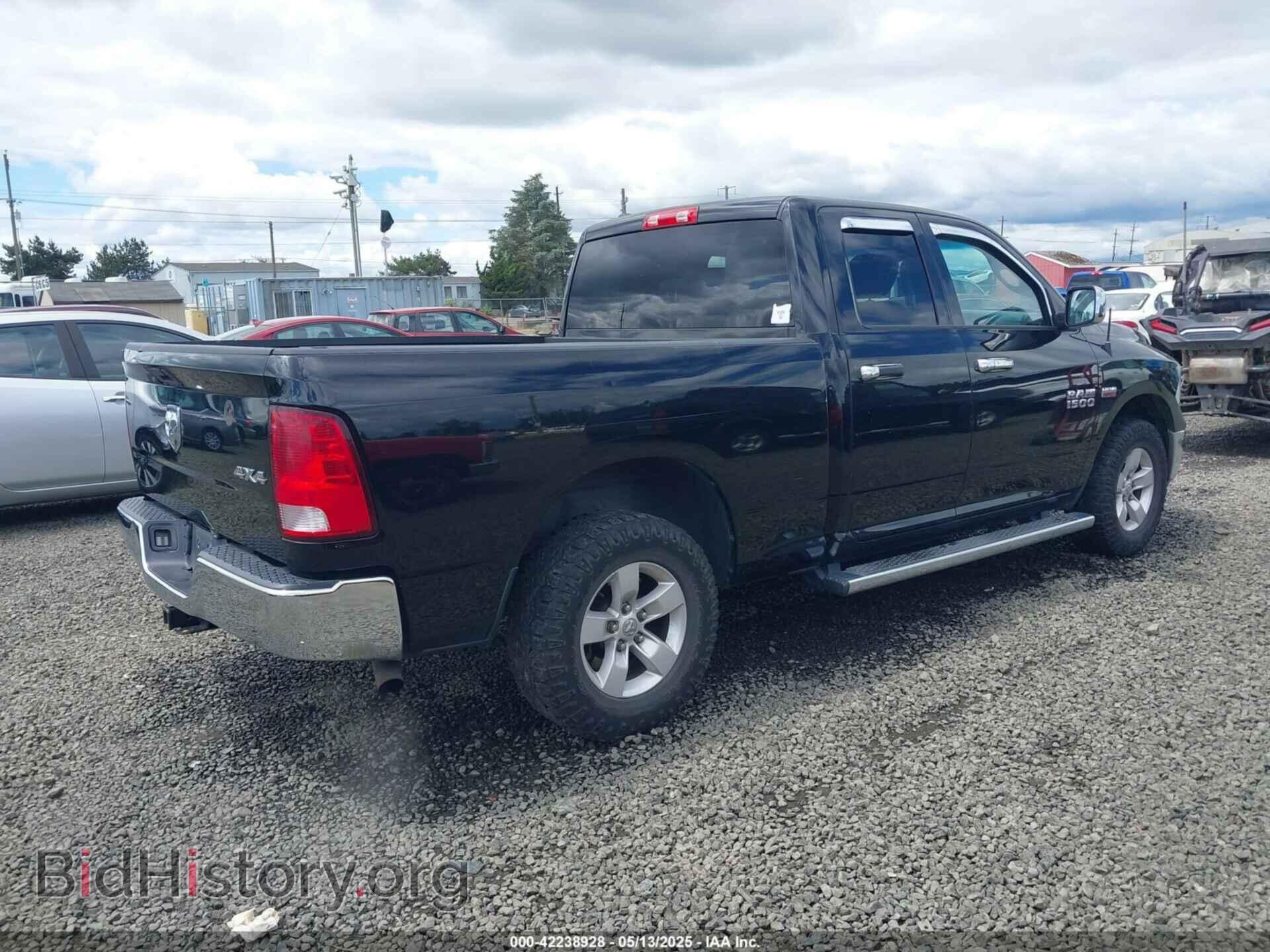2015 RAM 1500 - VIN: 1C6RR7FT8FS536433 - Фото 4