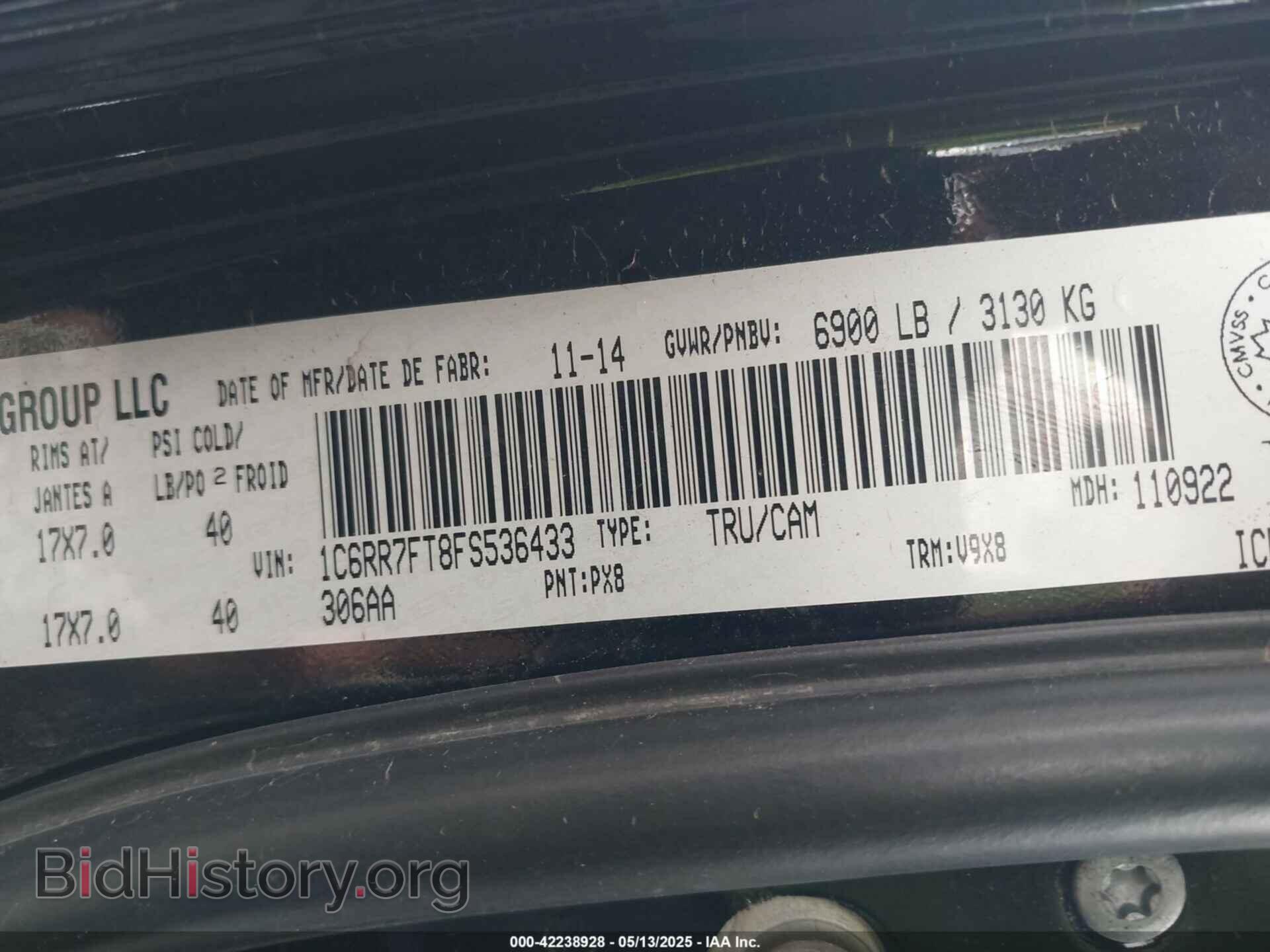 2015 RAM 1500 - VIN: 1C6RR7FT8FS536433 - Фото 9
