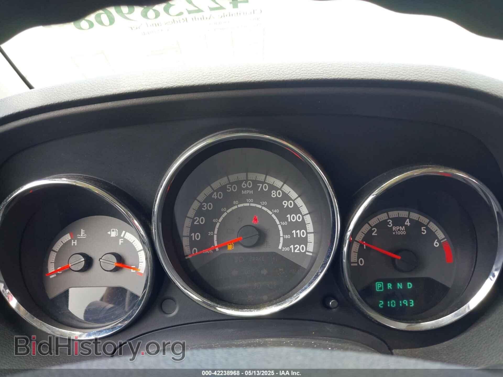 2011 DODGE CALIBER - VIN: 1B3CB3HA1BD116262 - Фото 7