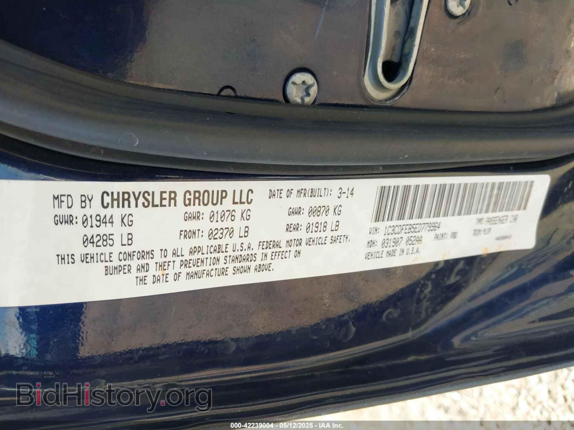 2014 DODGE DART - VIN: 1C3CDFEB5ED779964 - Фото 9