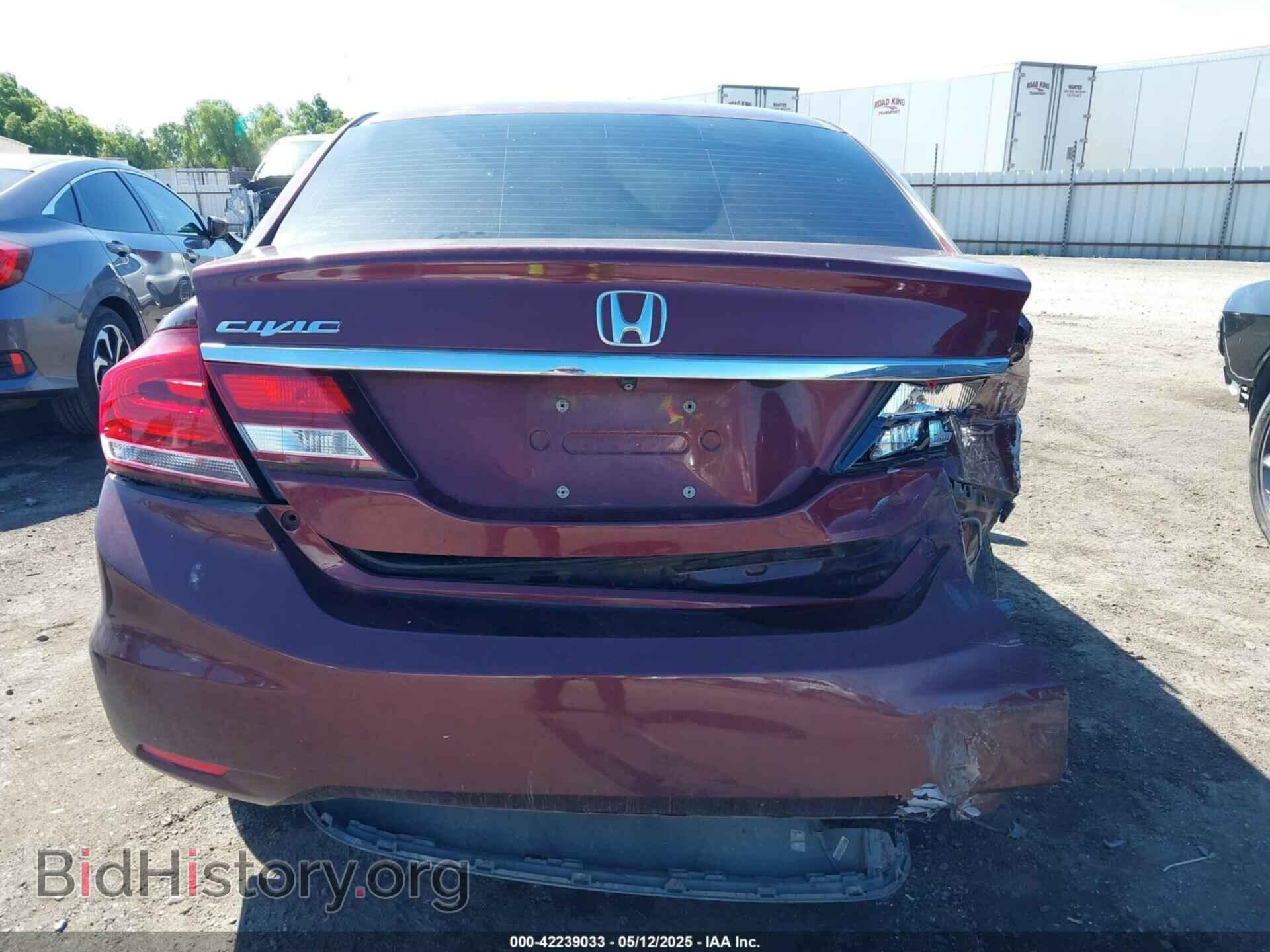 2015 HONDA CIVIC - VIN: 2HGFB2F56FH557729 - Фото 17