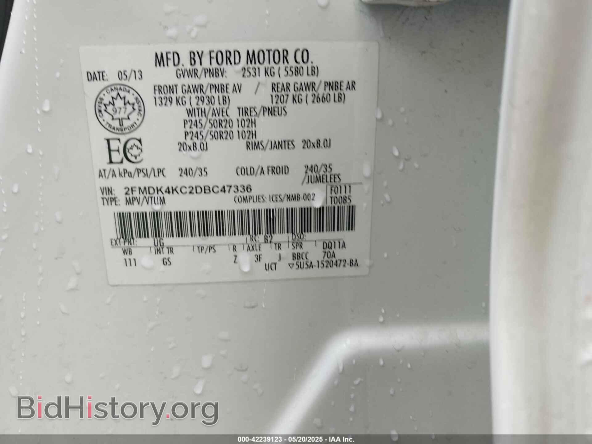 2013 FORD EDGE - VIN: 2FMDK4KC2DBC47336 - Photo 9