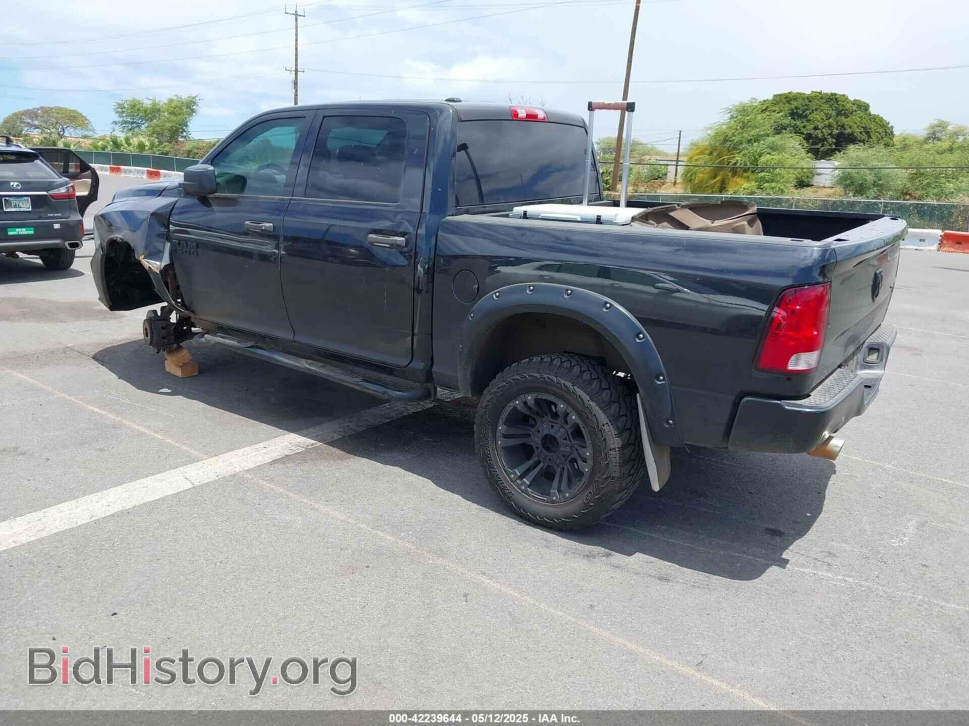 2016 RAM 1500 - VIN: 1C6RR7KT5GS104020 - Photo 3