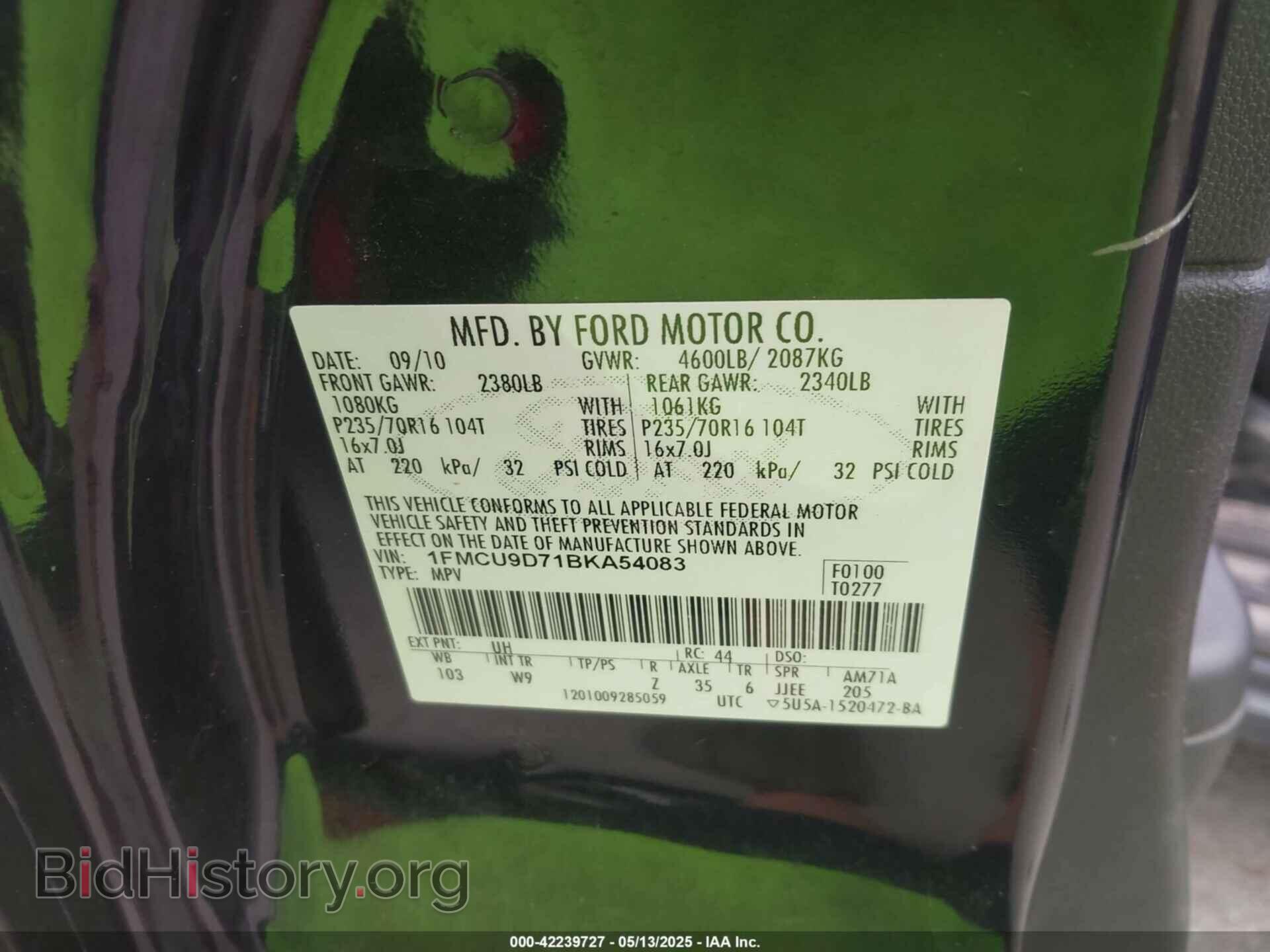 2011 FORD ESCAPE - VIN: 1FMCU9D71BKA54083 - Фото 9