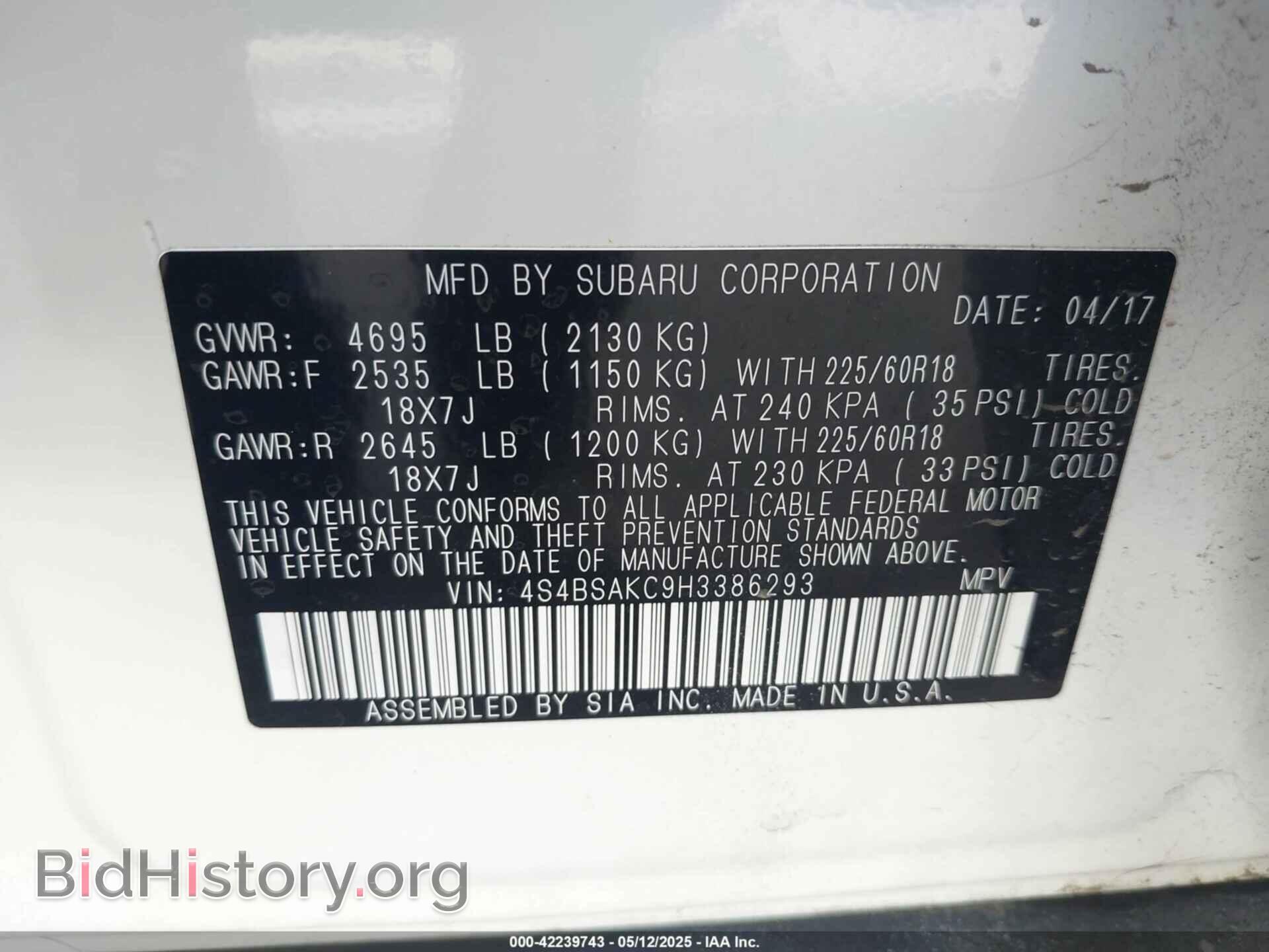 2017 SUBARU OUTBACK - VIN: 4S4BSAKC9H3386293 - Фото 9