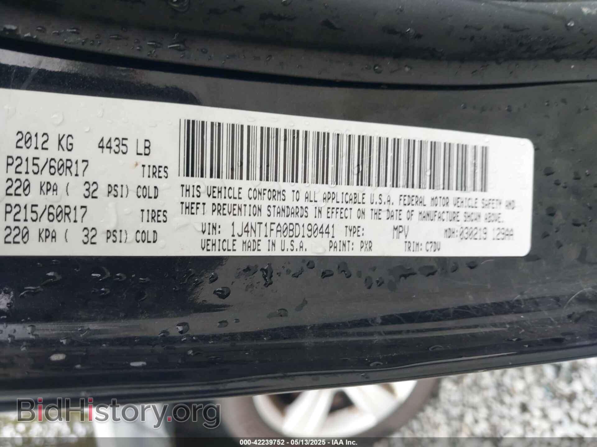 2011 JEEP COMPASS - VIN: 1J4NT1FA0BD190441 - Photo 9