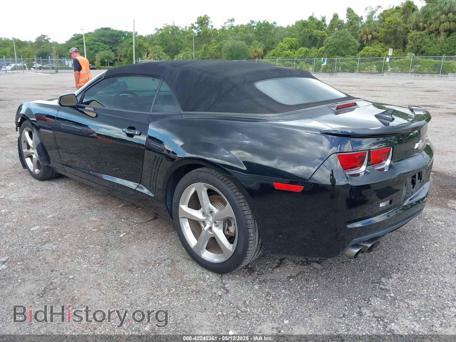 2013 CHEVROLET CAMARO - VIN: 2G1FC3D30D9235090 - Фото 3