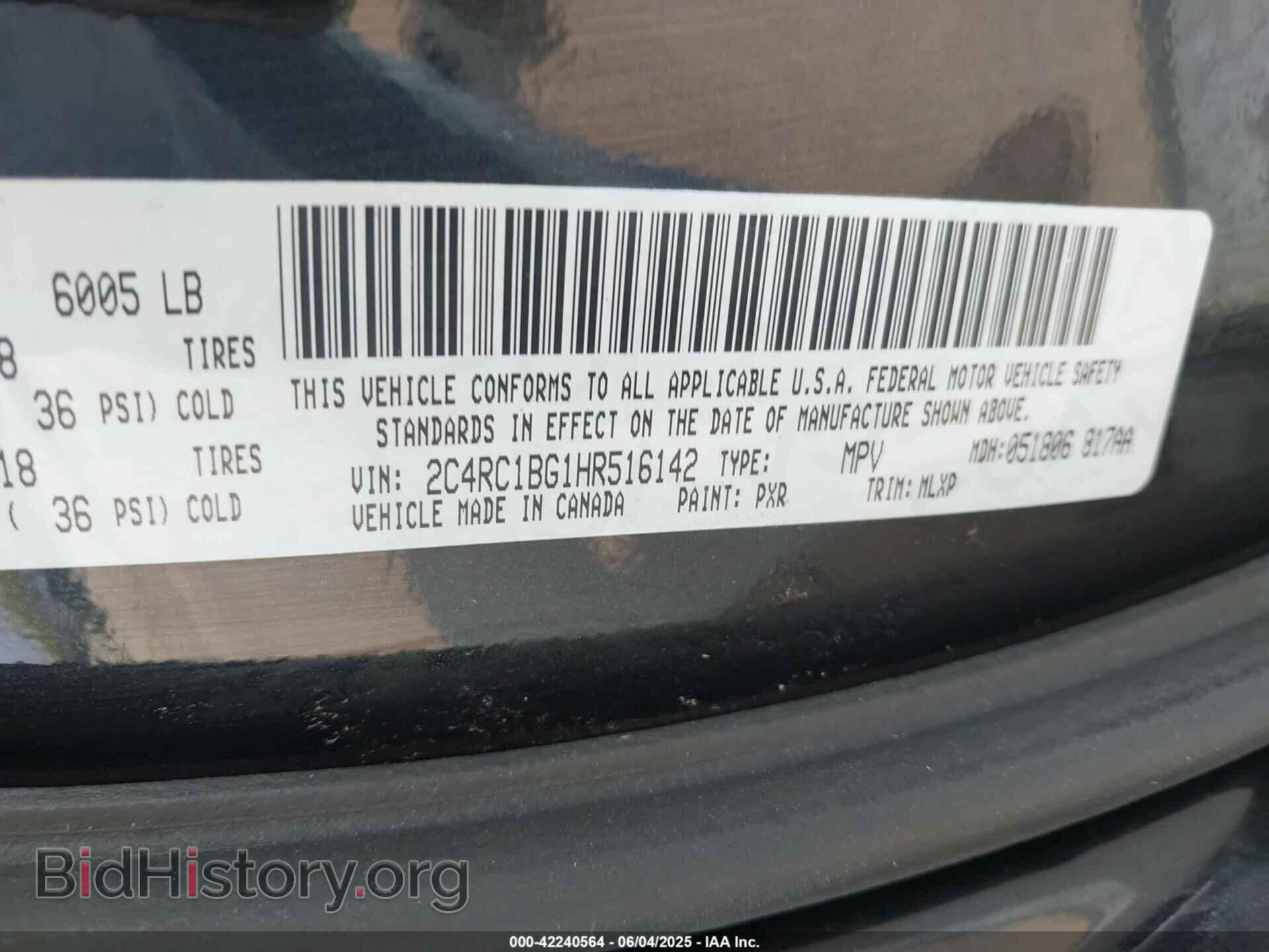 2017 CHRYSLER PACIFICA - VIN: 2C4RC1BG1HR516142 - Фото 9