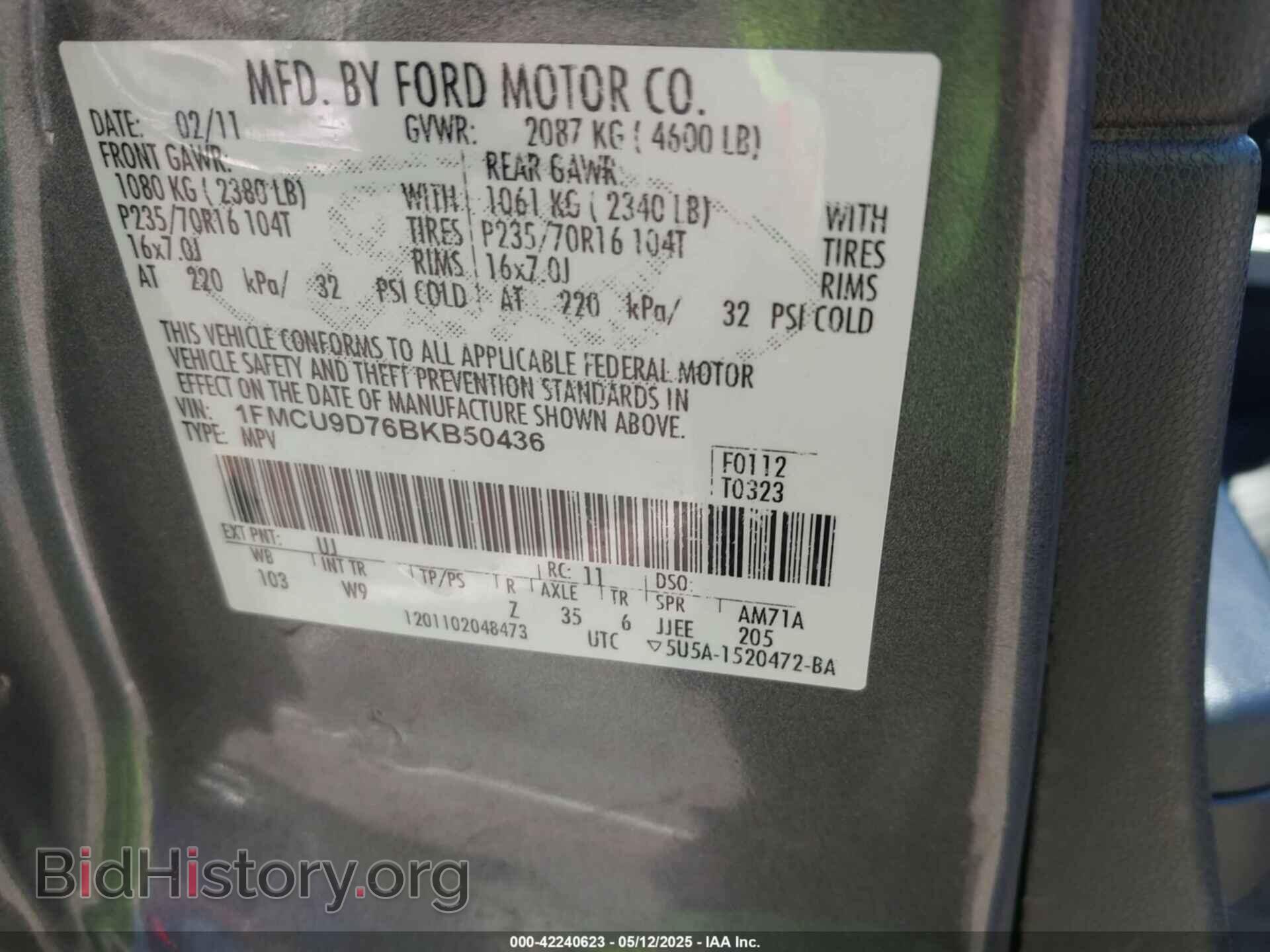 2011 FORD ESCAPE - VIN: 1FMCU9D76BKB50436 - Фото 9