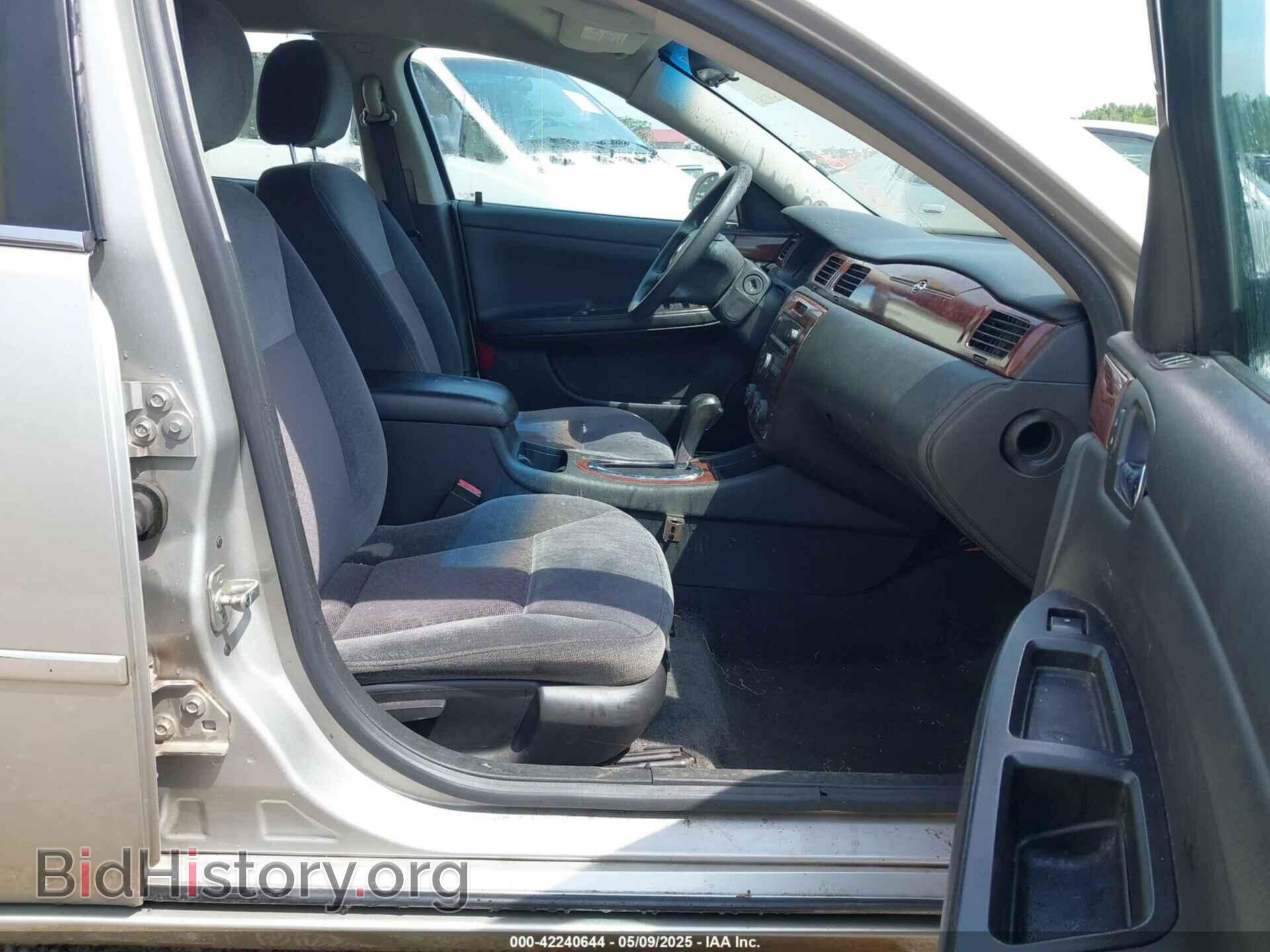 2008 CHEVROLET IMPALA - VIN: 2G1WB58K681201773 - Фото 5