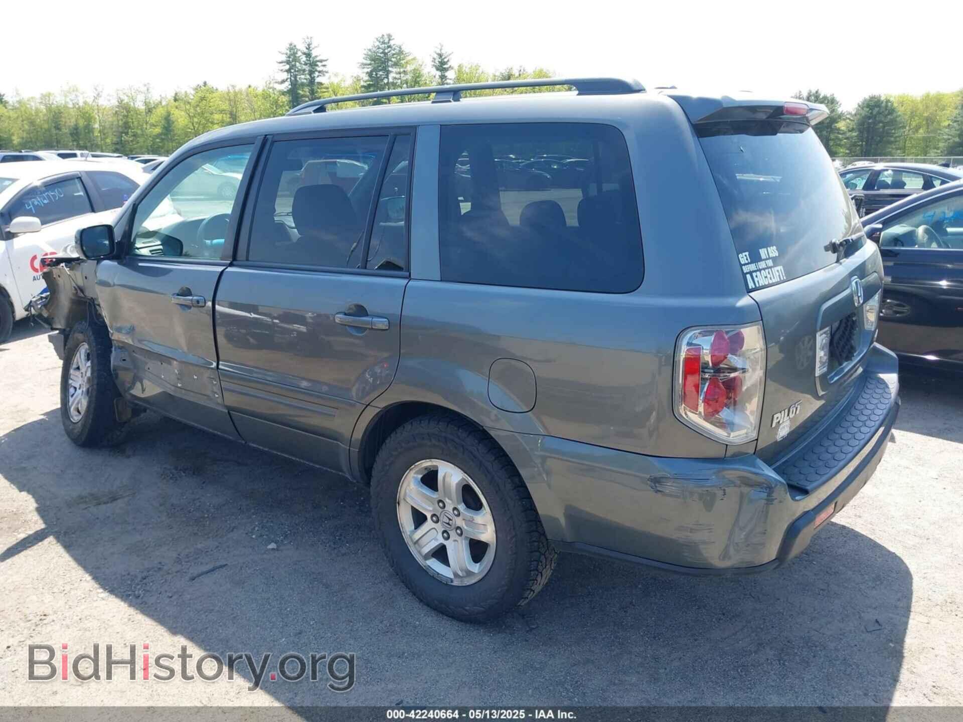 2008 HONDA PILOT - VIN: 5FNYF18218B011745 - Фото 3