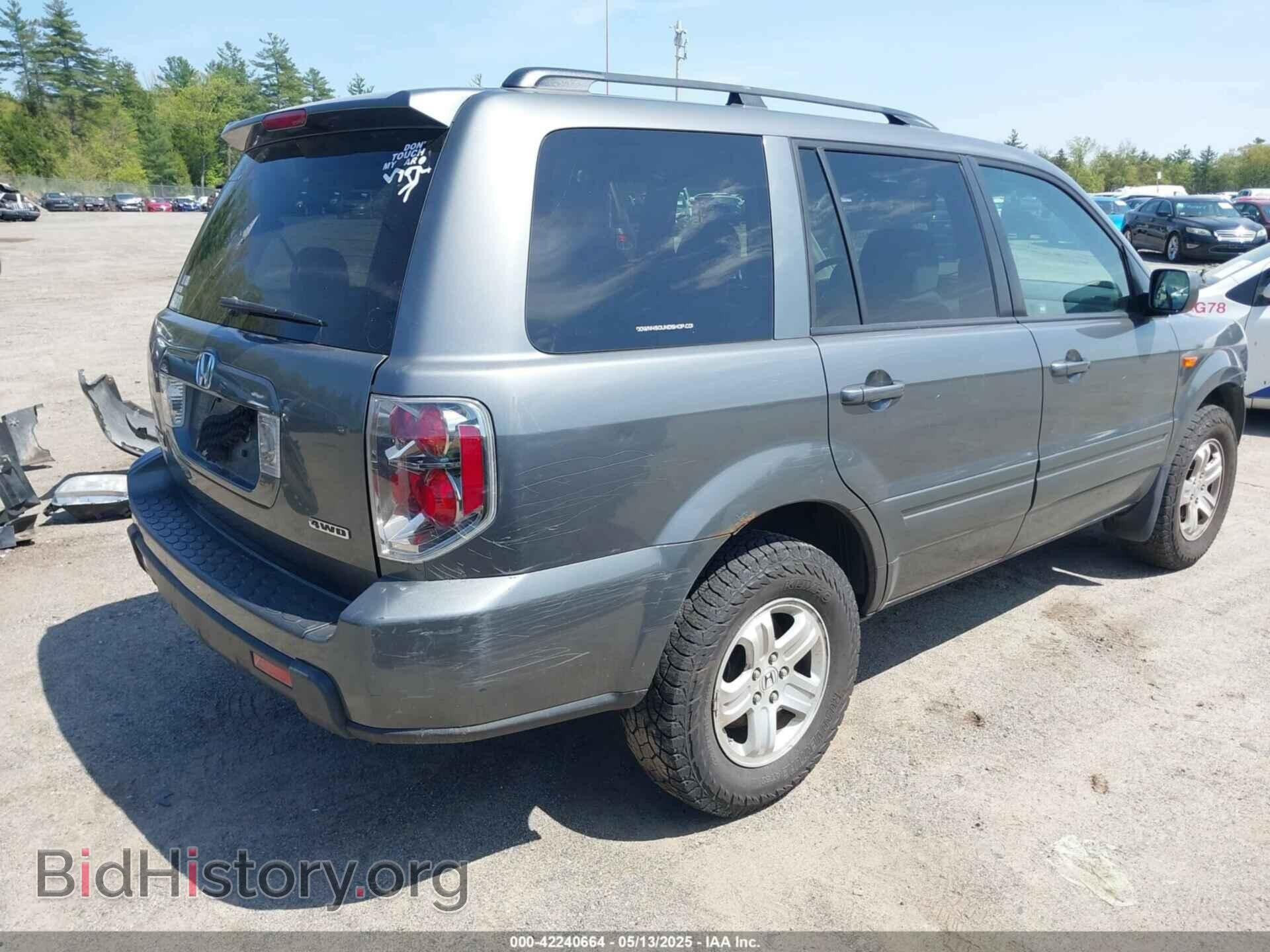 2008 HONDA PILOT - VIN: 5FNYF18218B011745 - Фото 4