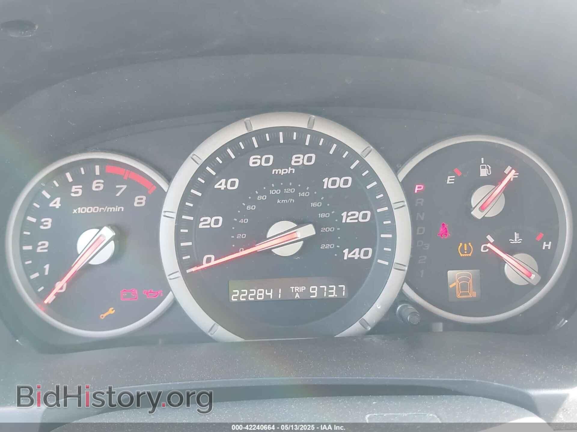 2008 HONDA PILOT - VIN: 5FNYF18218B011745 - Фото 7