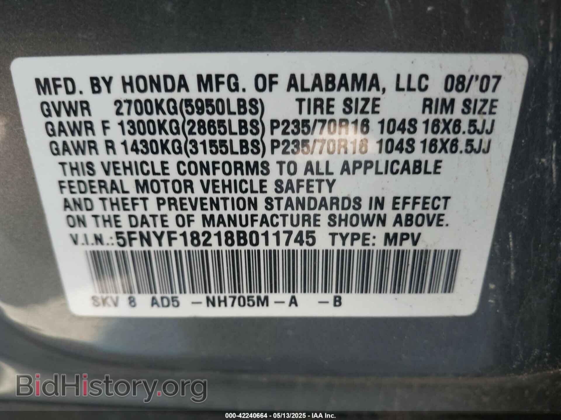 2008 HONDA PILOT - VIN: 5FNYF18218B011745 - Фото 9