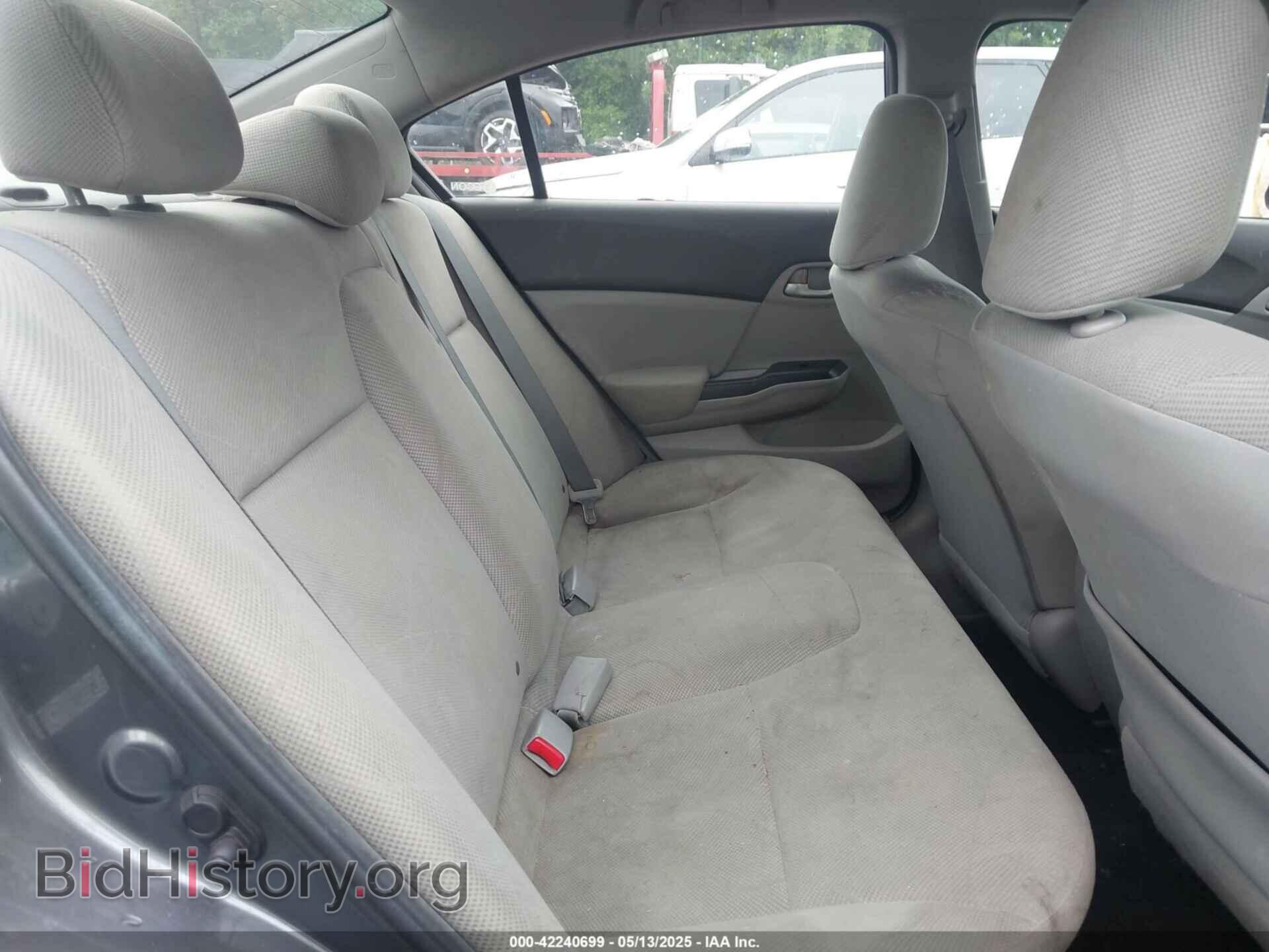2012 HONDA CIVIC - VIN: 2HGFB2F62CH332079 - Фото 8