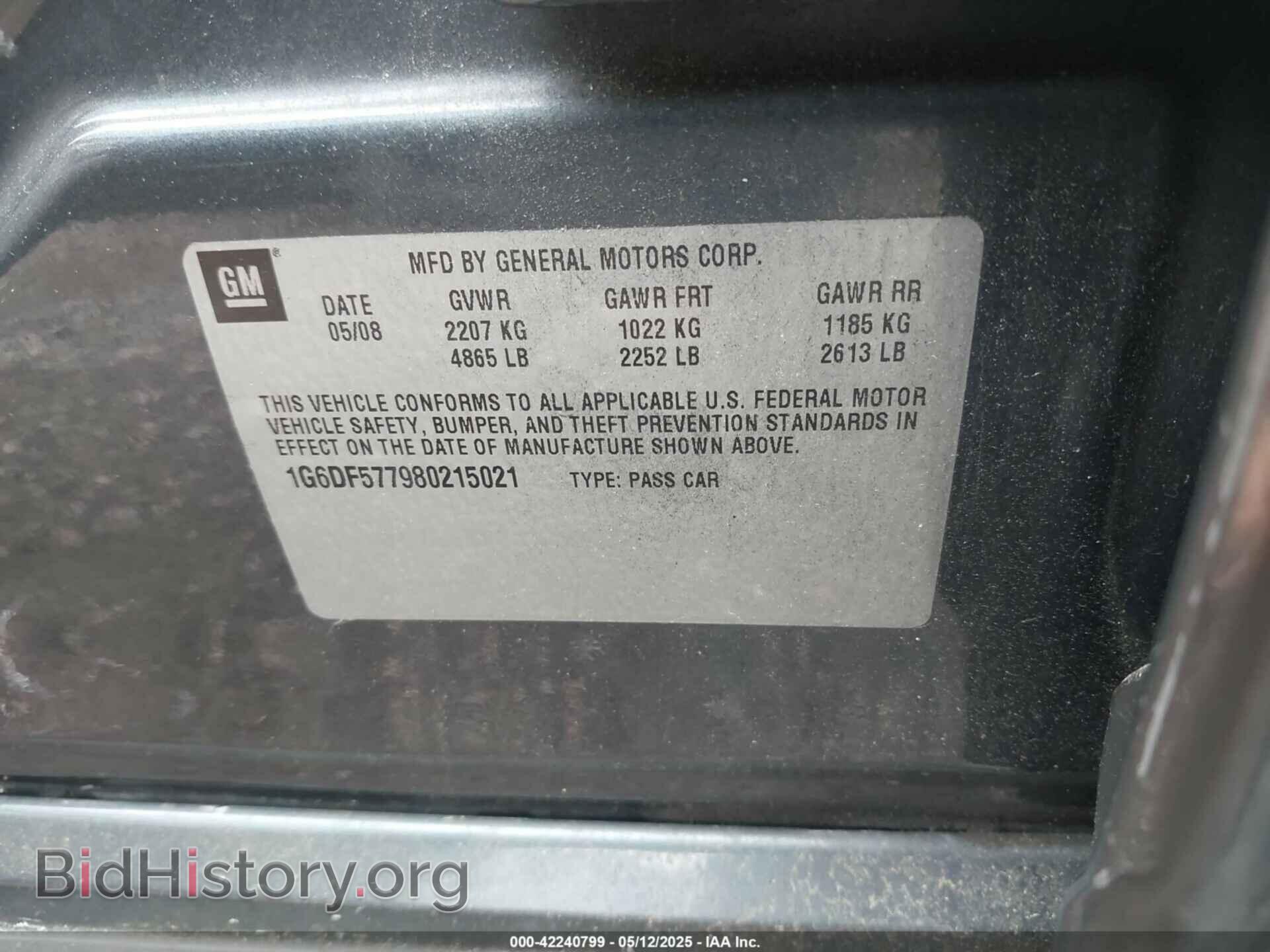 2008 CADILLAC CTS - VIN: 1G6DF577980215021 - Фото 9