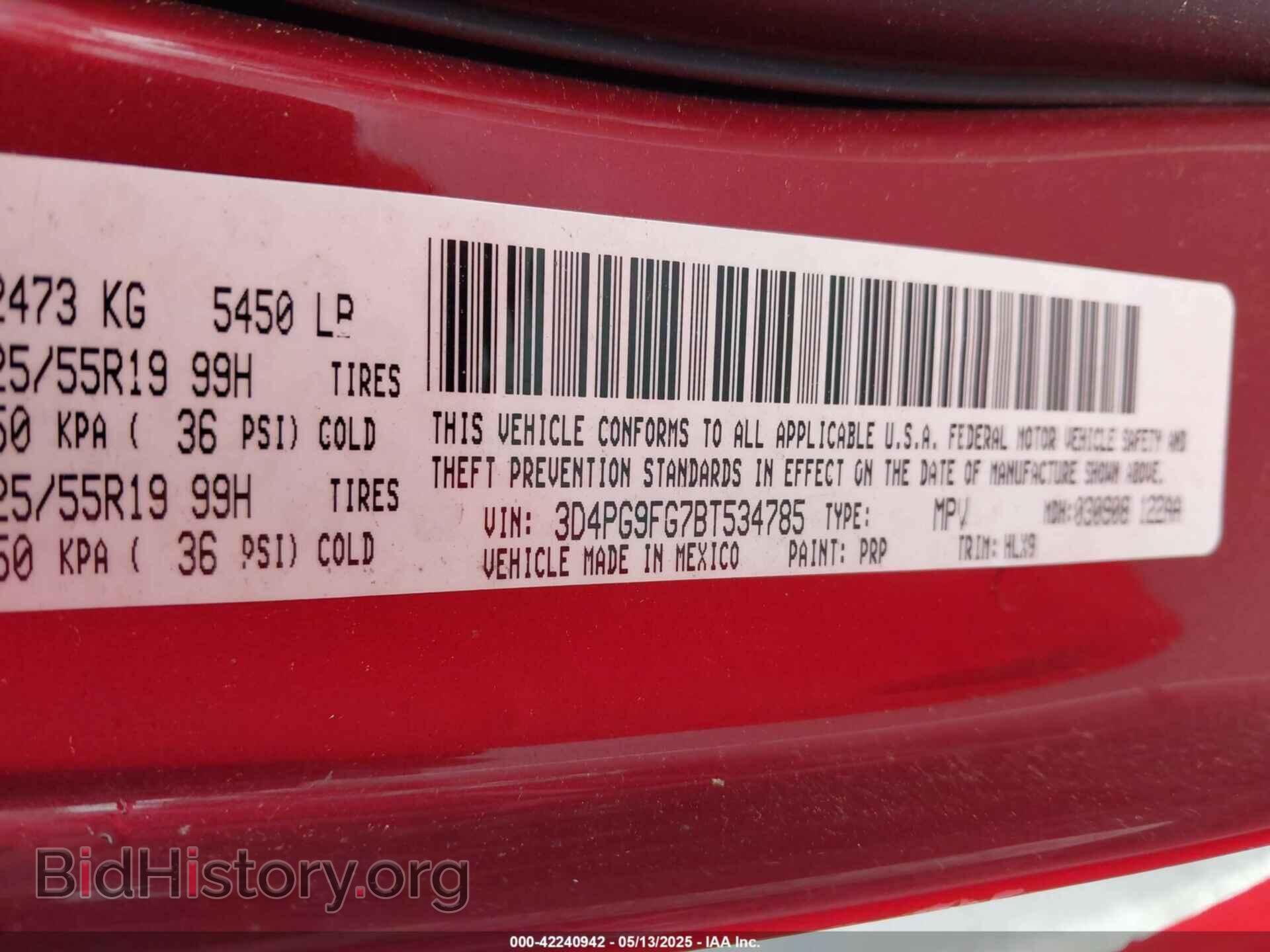2011 DODGE JOURNEY - VIN: 3D4PG9FG7BT534785 - Фото 9
