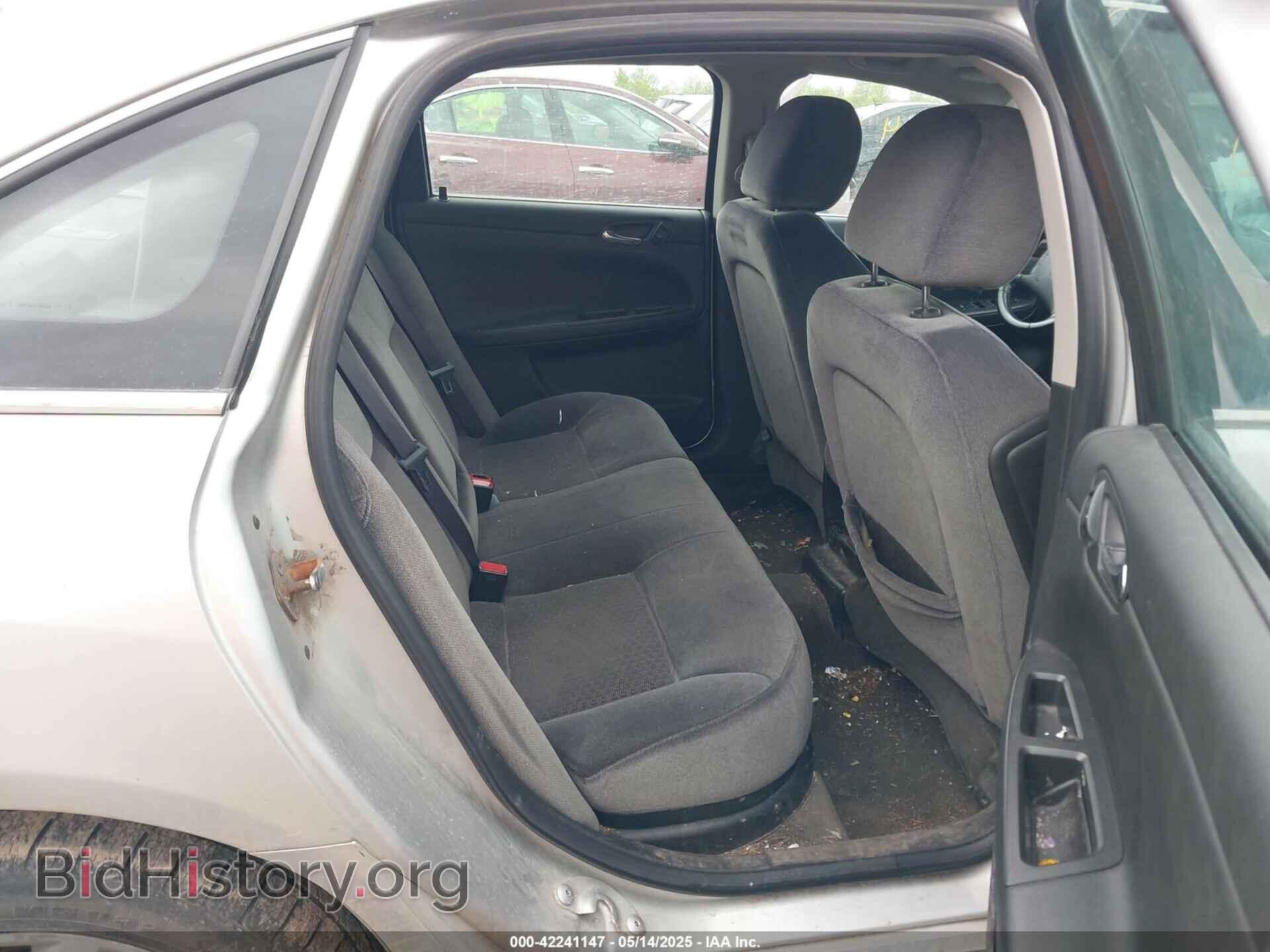 2012 CHEVROLET IMPALA - VIN: 2G1WB5E34C1320850 - Фото 8