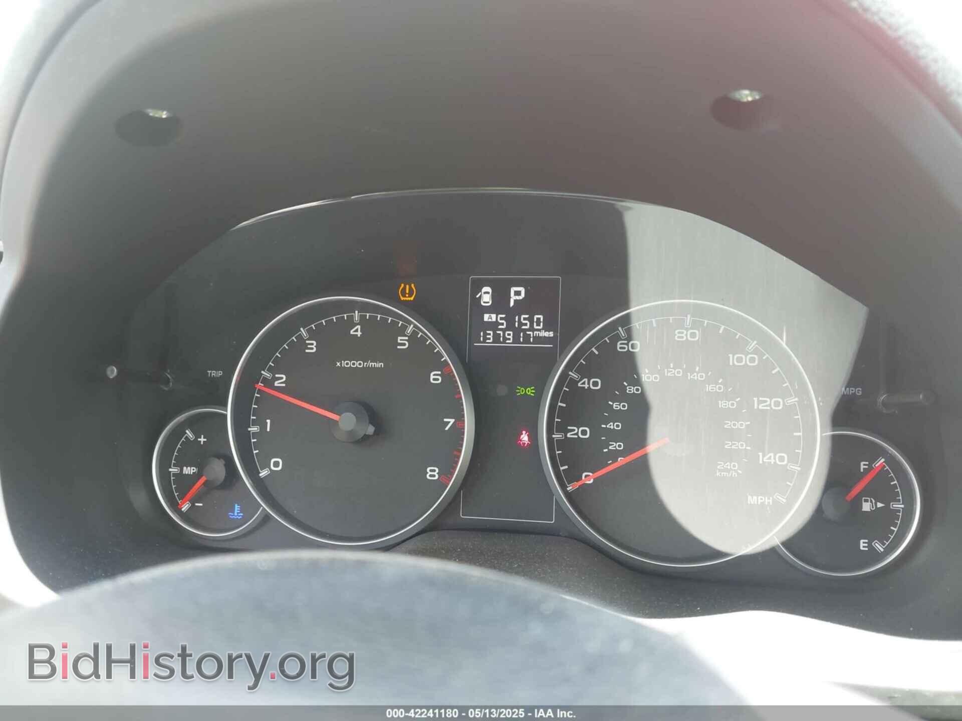 2014 SUBARU OUTBACK - VIN: 4S4BRCCC8E3235527 - Фото 7