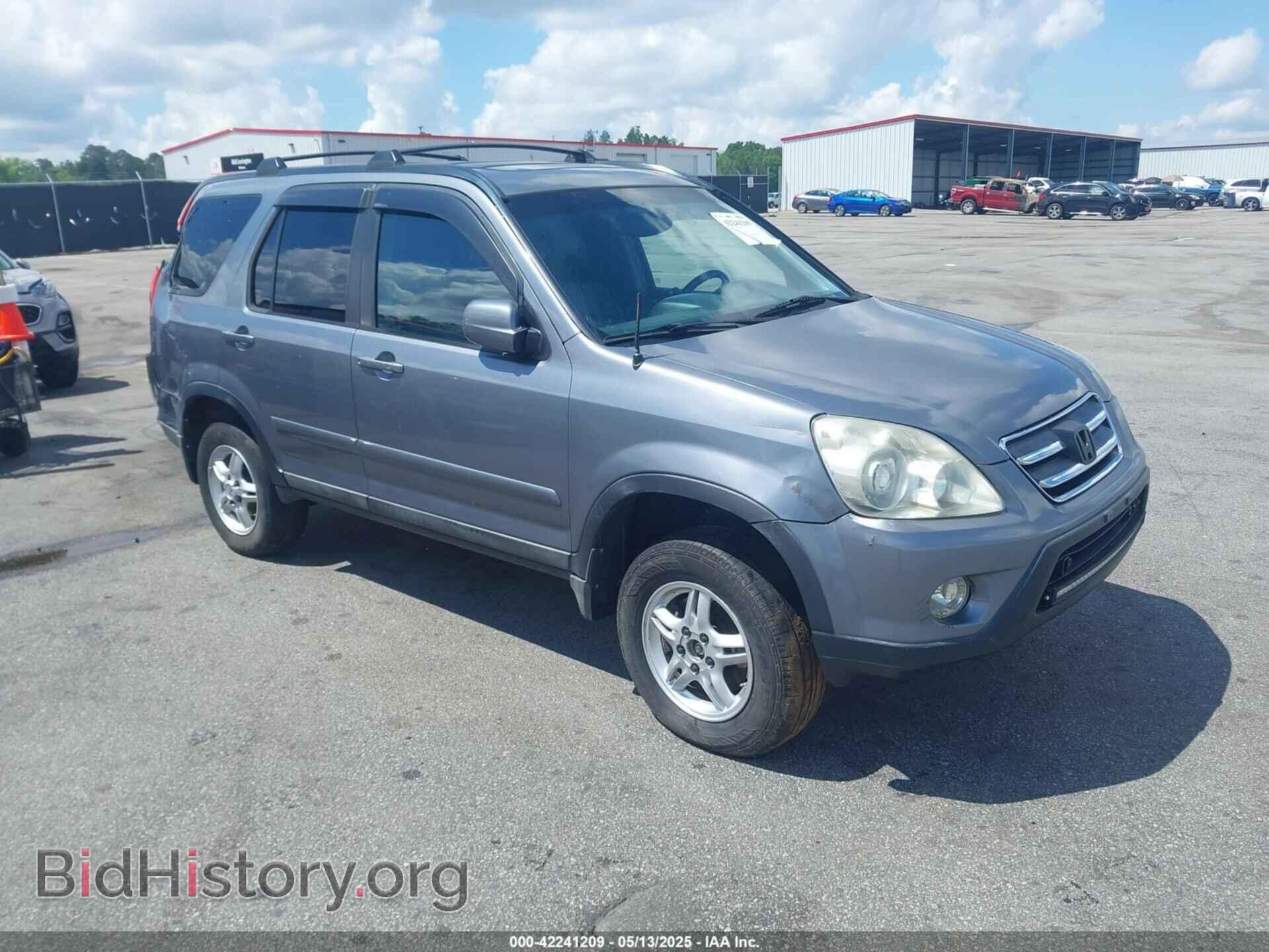 Фотография SHSRD78986U437383 - HONDA CR-V 2006