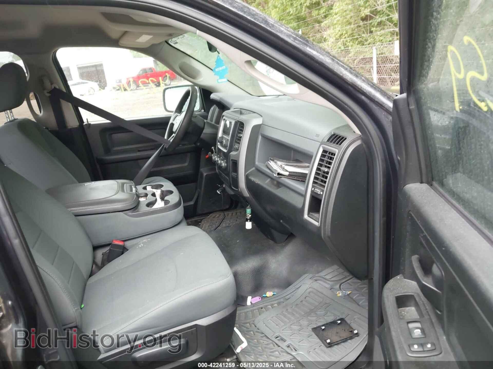 2014 RAM 1500 - VIN: 1C6RR6FG6ES339837 - Фото 5