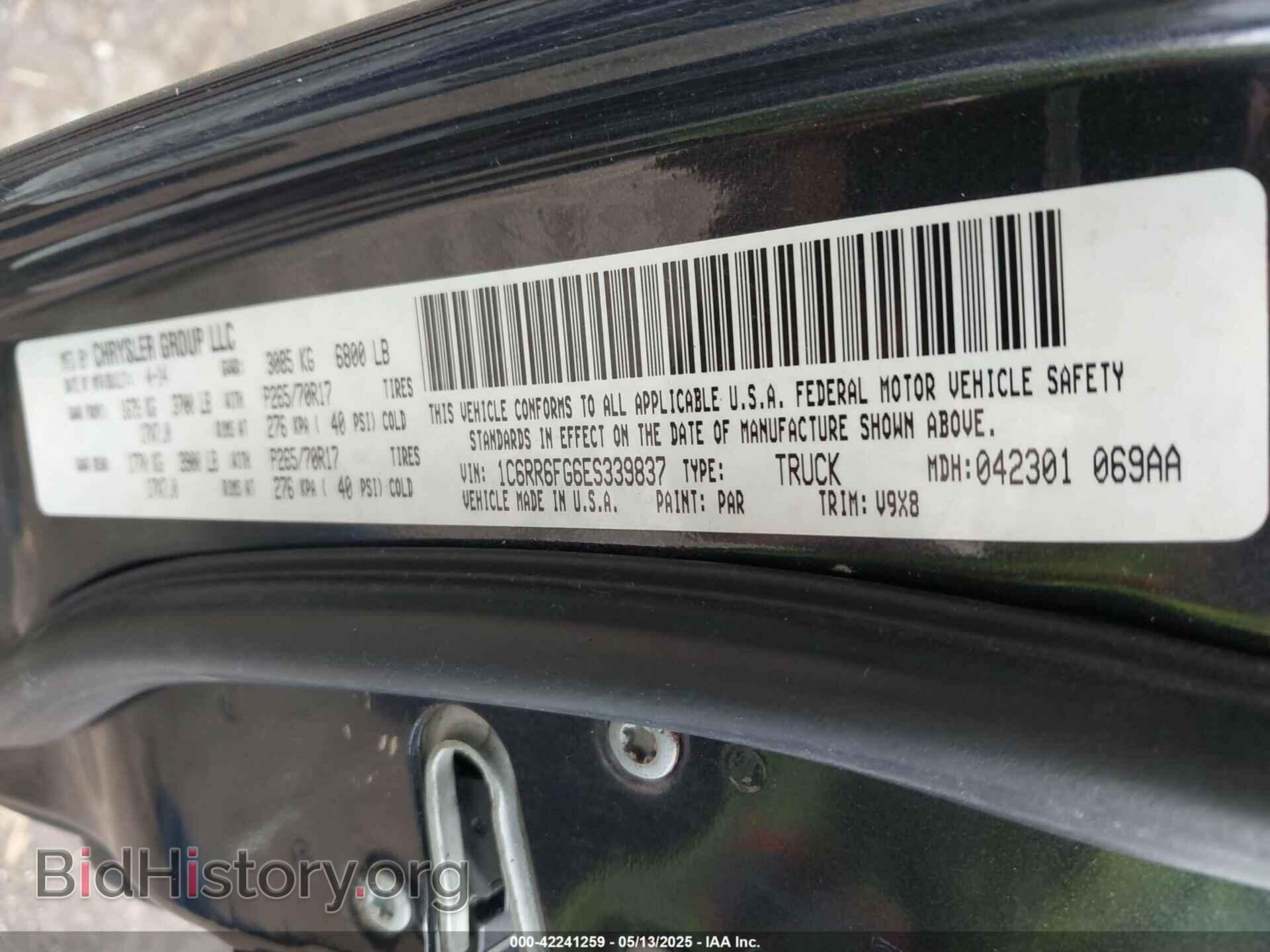 2014 RAM 1500 - VIN: 1C6RR6FG6ES339837 - Фото 9