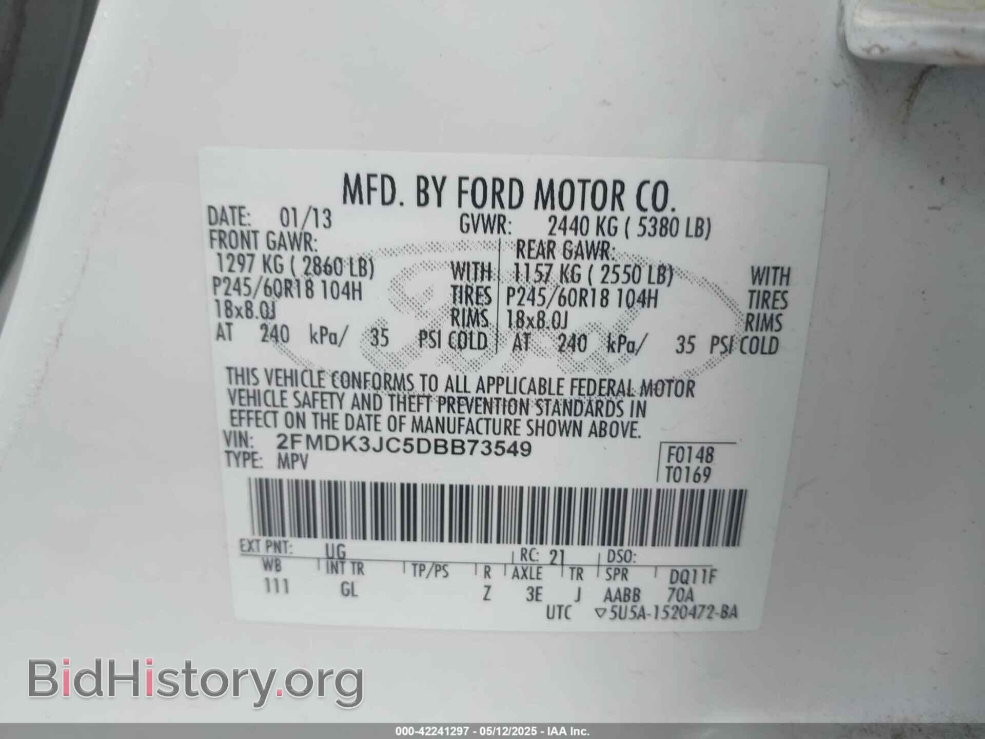 2013 FORD EDGE - VIN: 2FMDK3JC5DBB73549 - Фото 9
