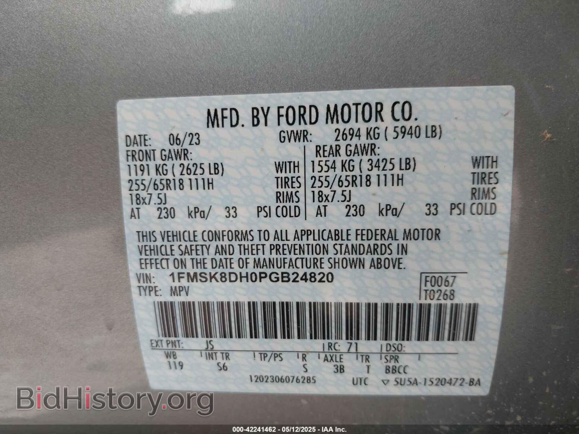 2023 FORD EXPLORER - VIN: 1FMSK8DH0PGB24820 - Photo 9