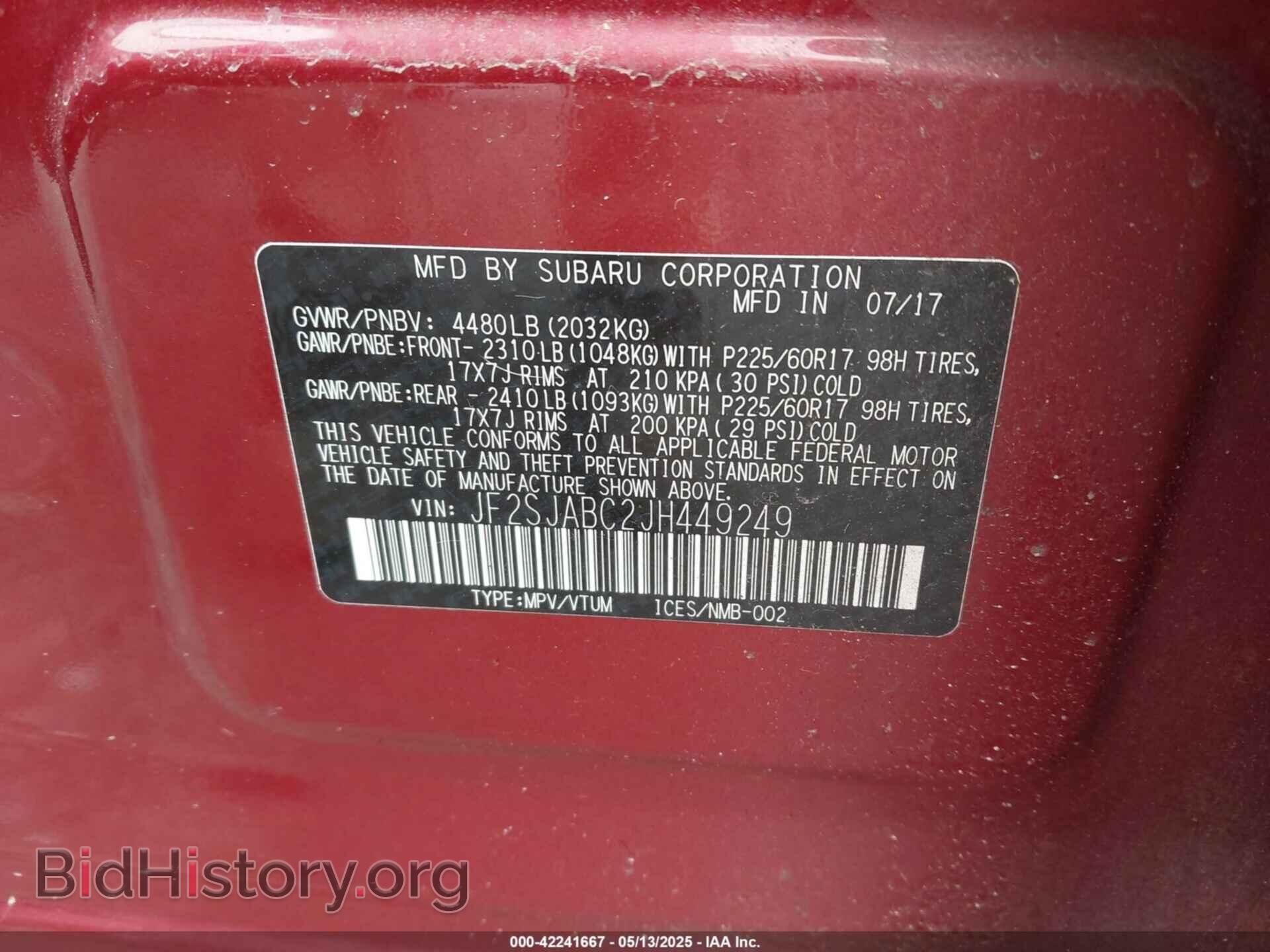 2018 SUBARU FORESTER - VIN: JF2SJABC2JH449249 - Фото 9