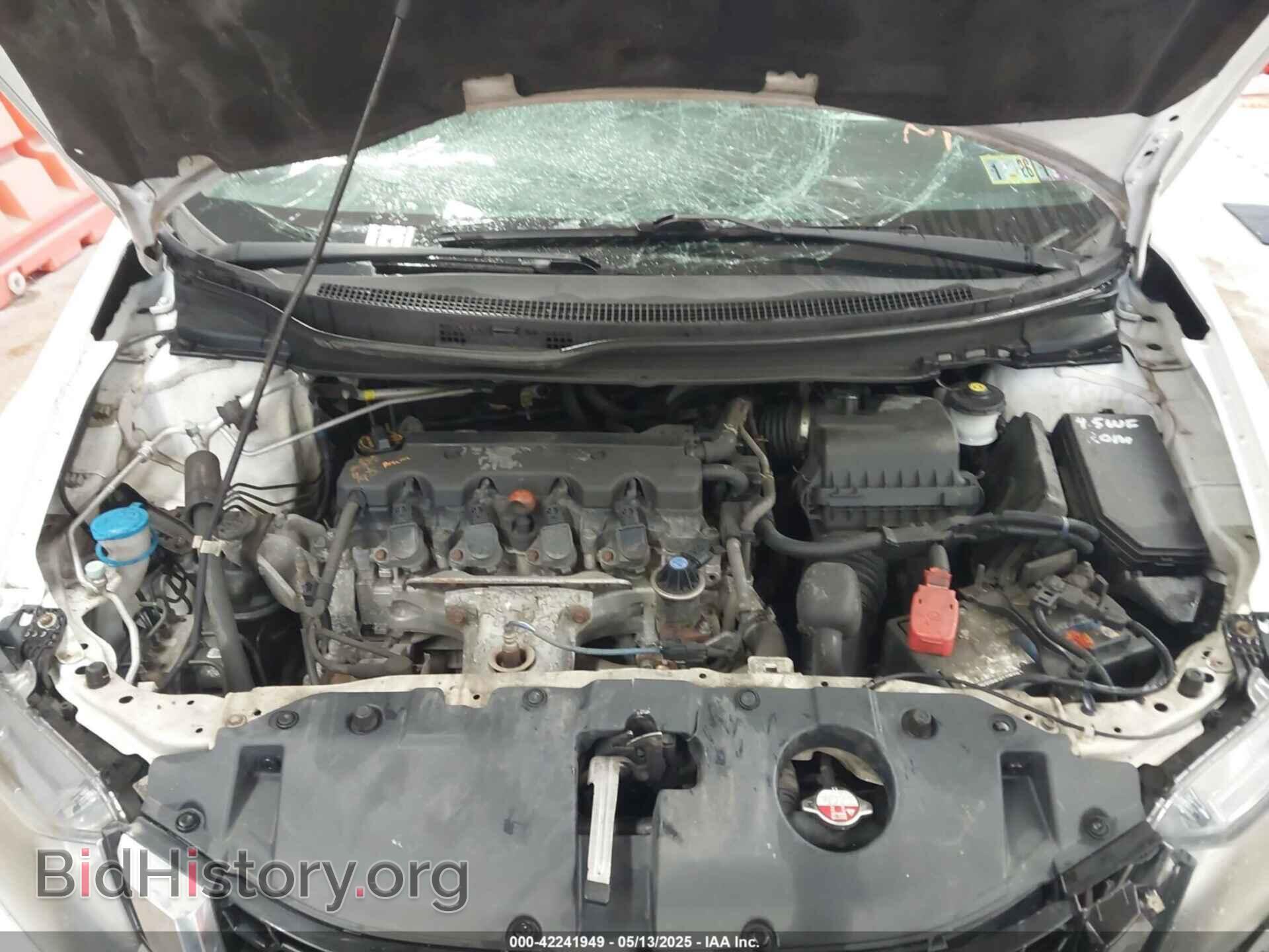 2014 HONDA CIVIC - VIN: 19XFB2F82EE242462 - Фото 10