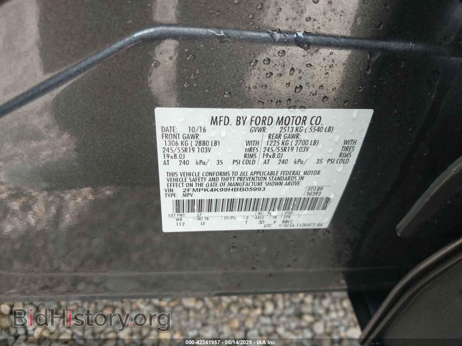 2017 FORD EDGE - VIN: 2FMPK4K99HBB05993 - Photo 9
