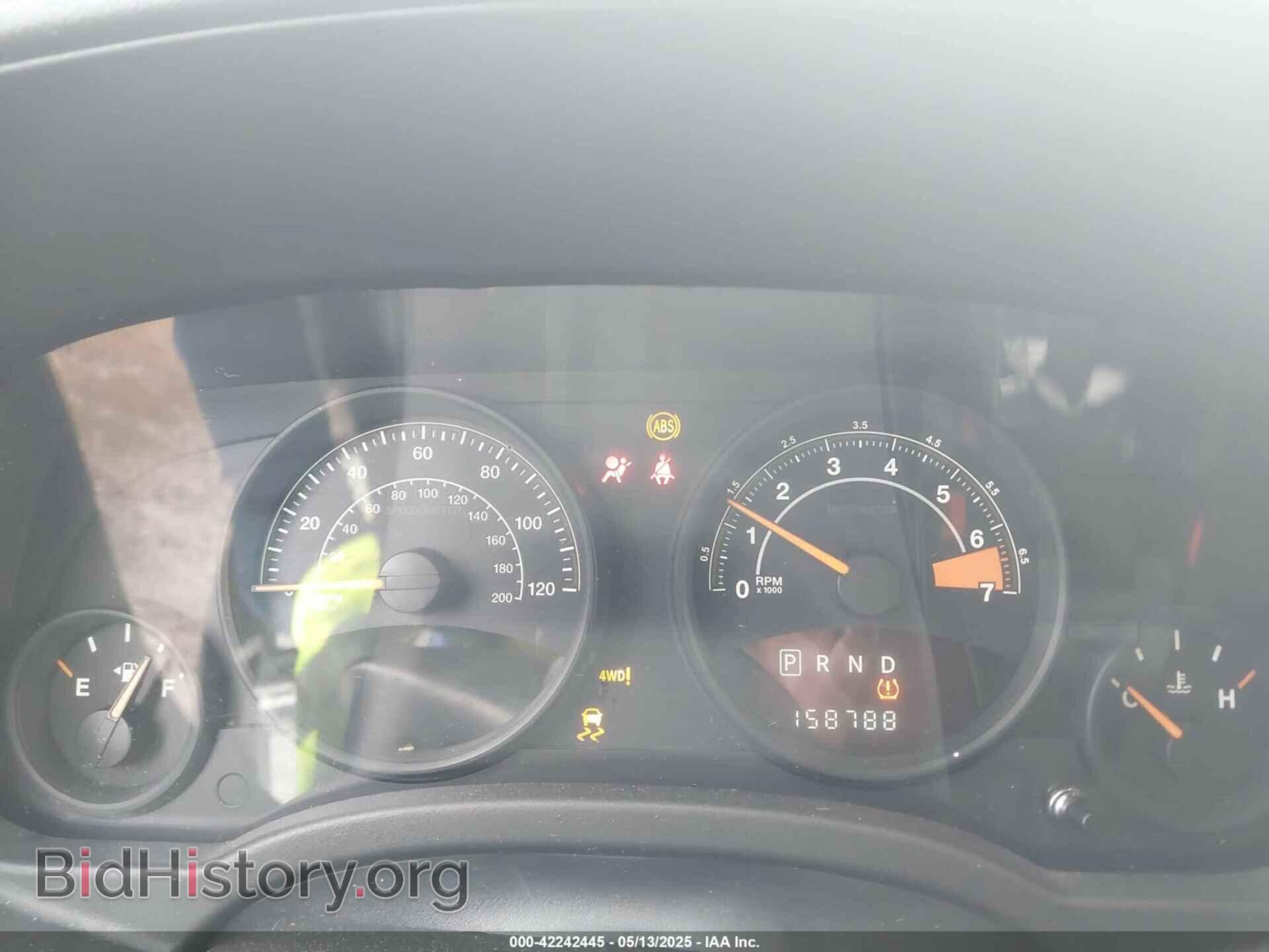 2014 JEEP COMPASS - VIN: 1C4NJDBB9ED924347 - Фото 7